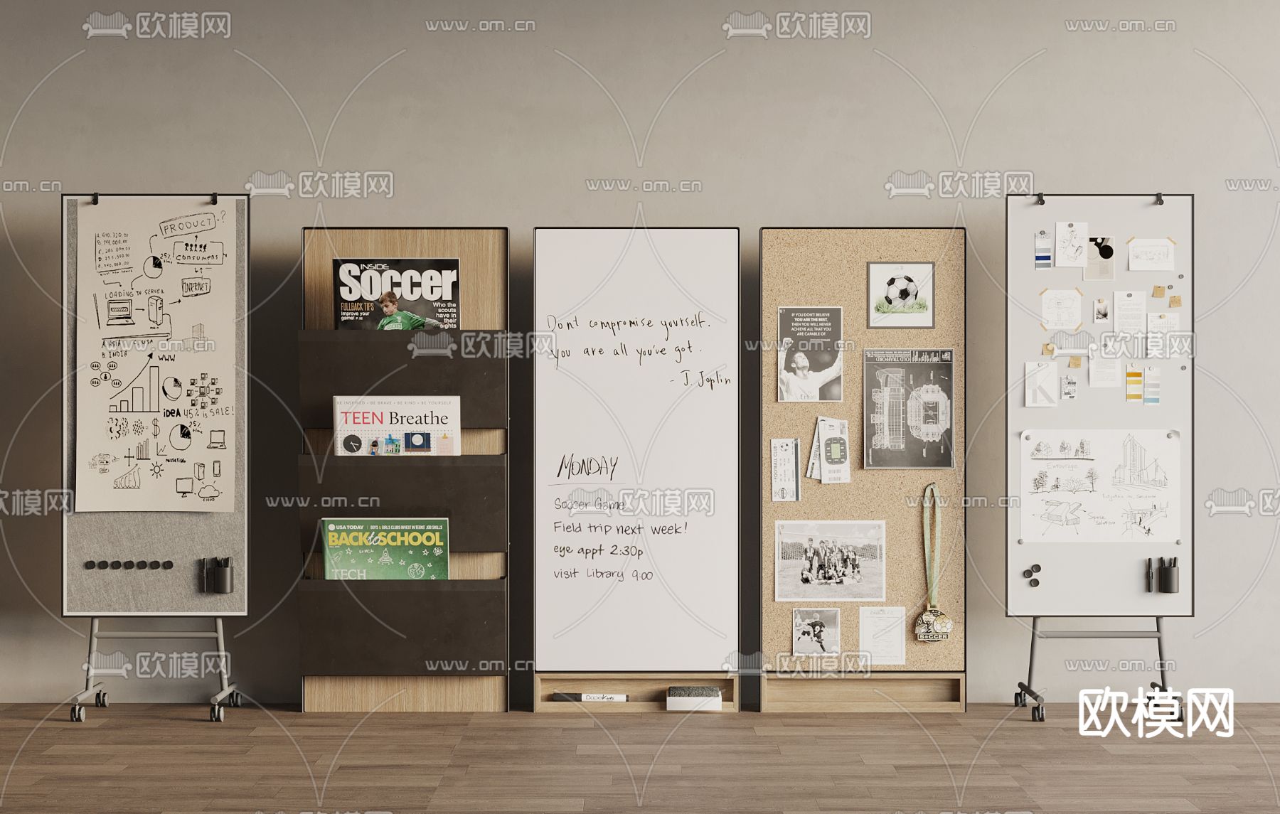 便签墙 白板 照片墙 杂志架su模型下载（渲染图2）