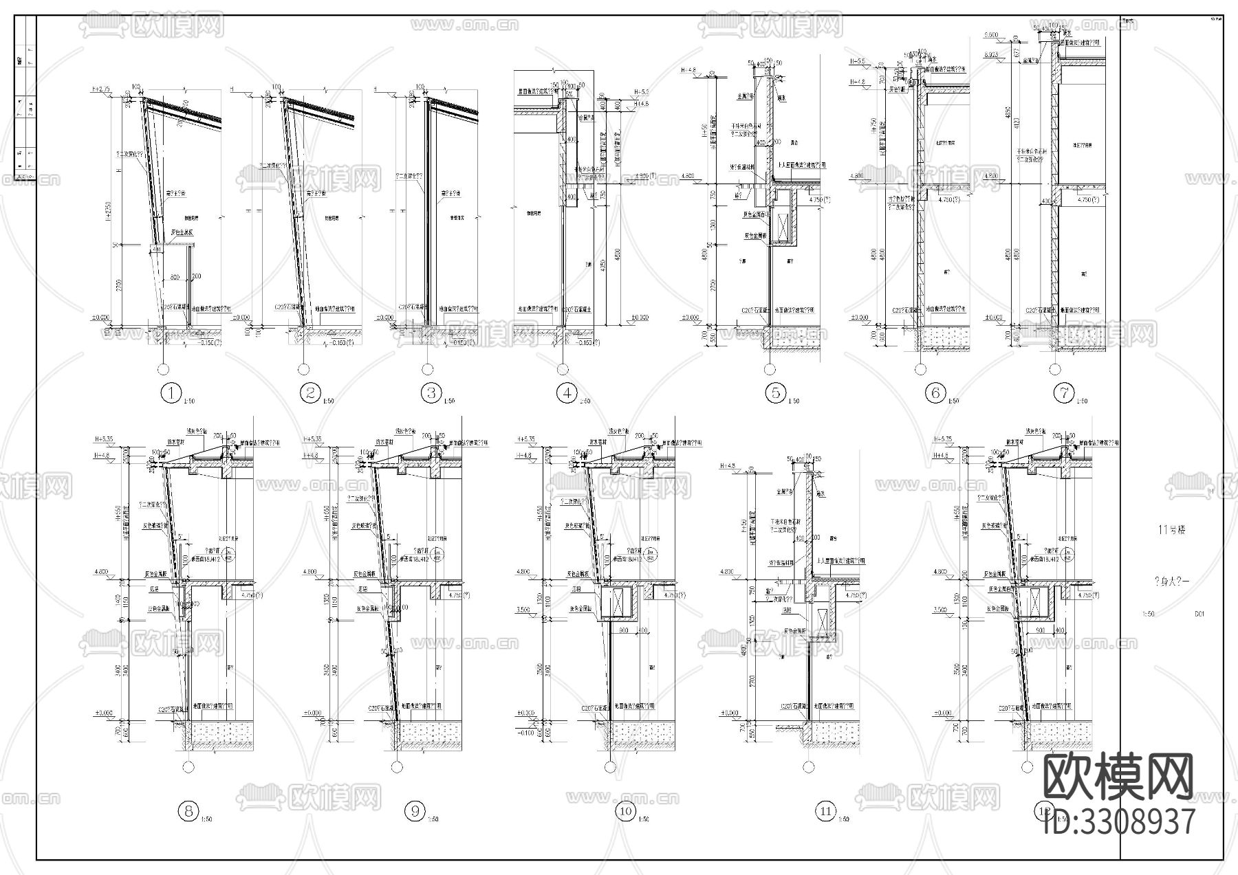 小区物业用房建筑cad平面图下载（渲染图1）