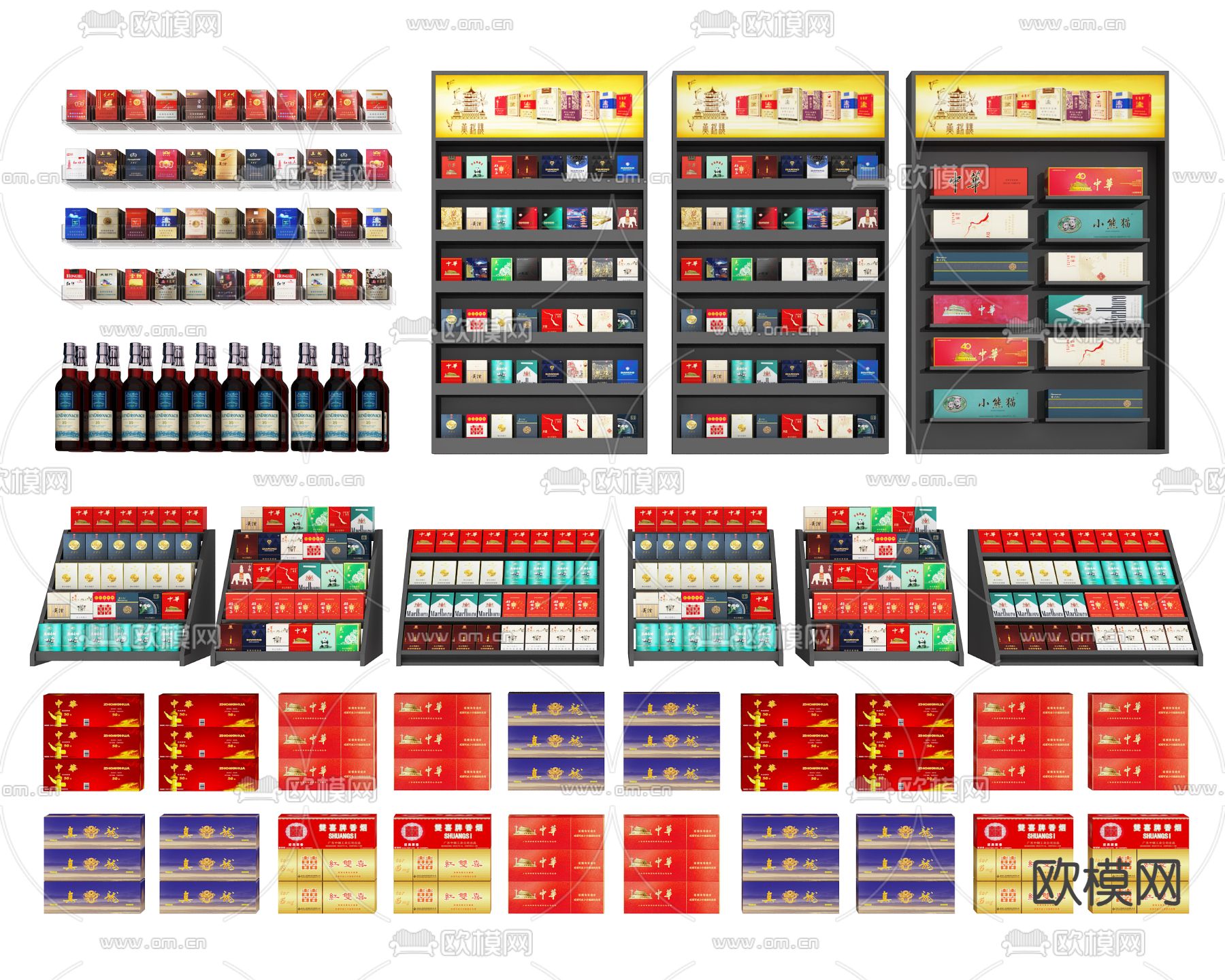 烟盒 香烟 货柜 货架 展示柜su模型下载（渲染图2）