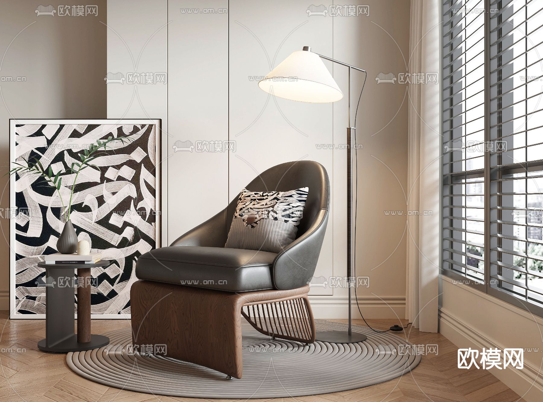 minotti中古风休闲椅3d模型下载