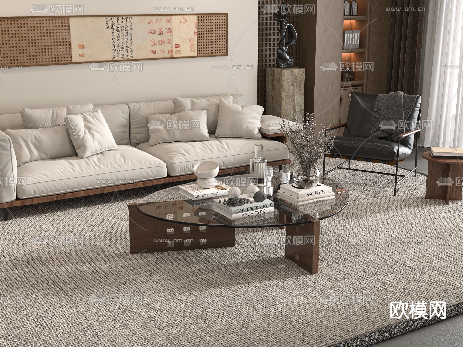 侘寂茶几3d模型下载