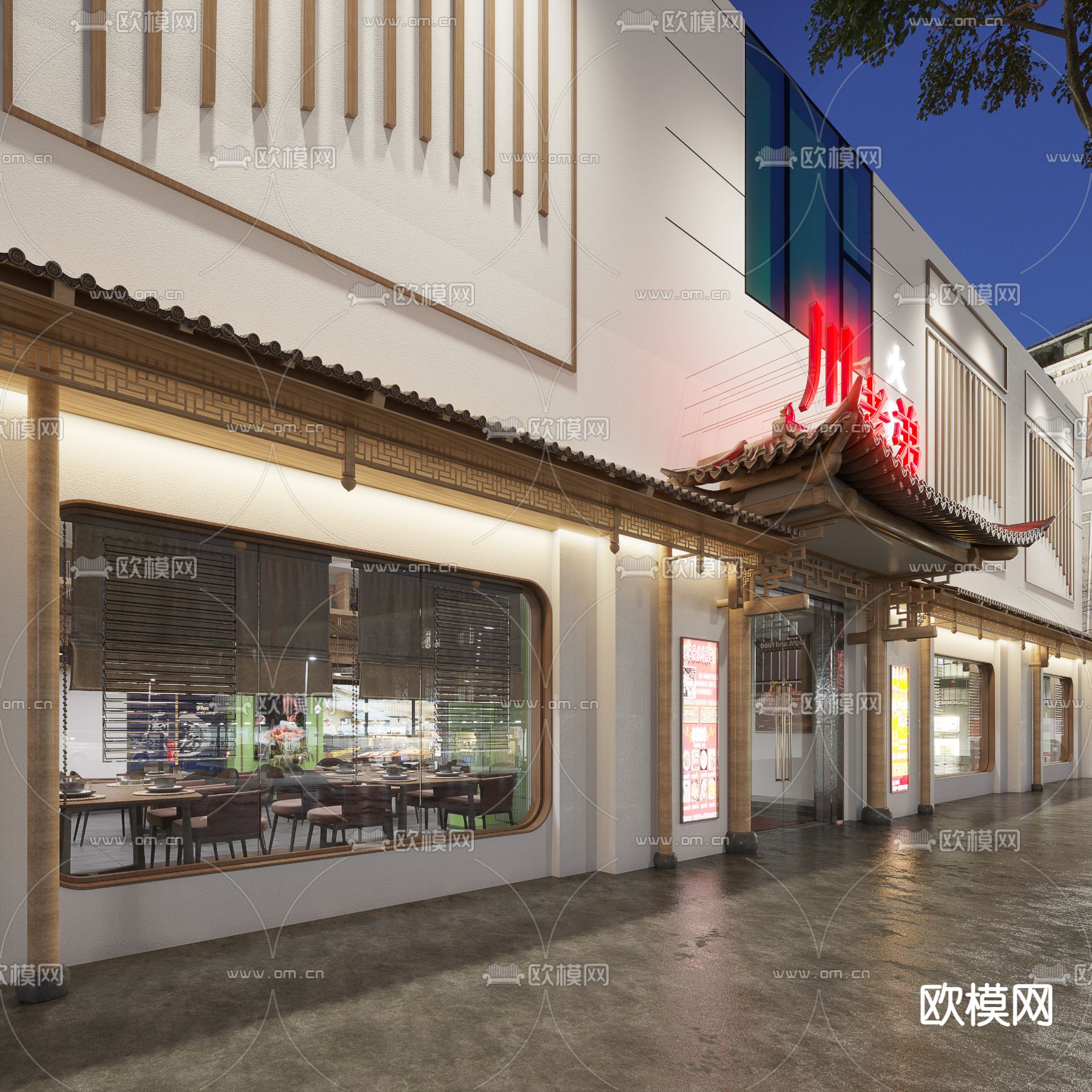 新中式火锅店 门头门面3d模型下载