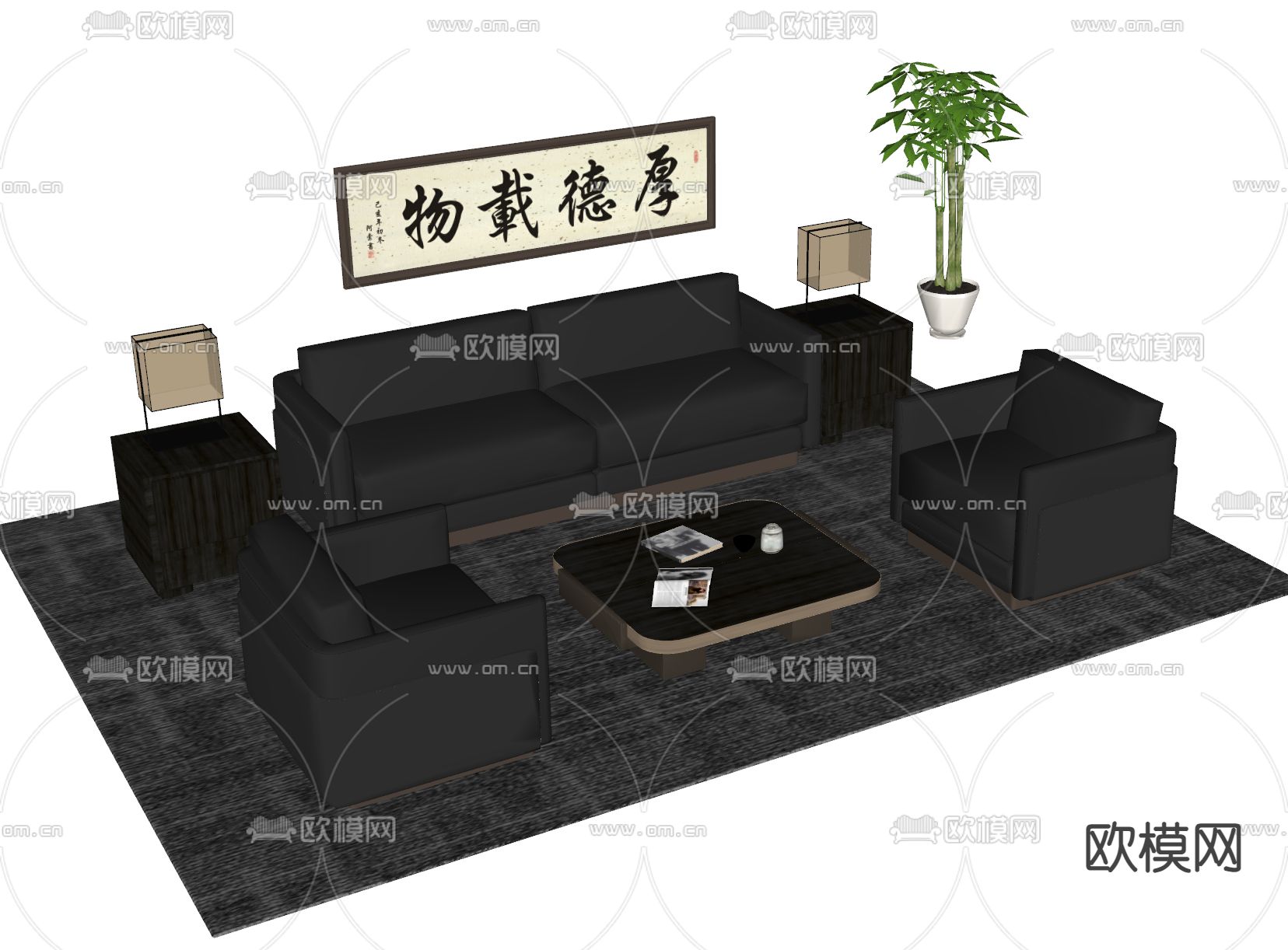 现代办公沙发su模型下载（渲染图1）
