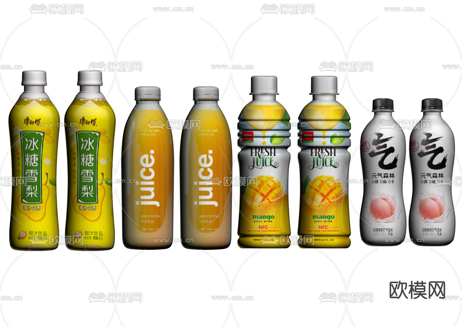 饮料 汽水su模型下载（渲染图1）