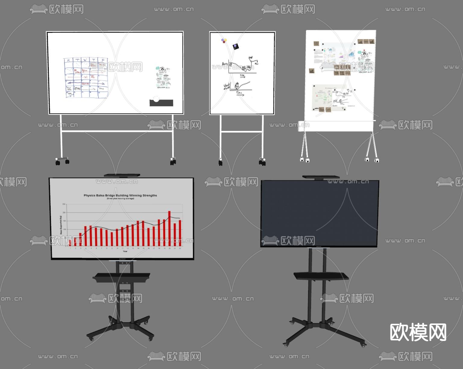 电视支架 黑板 白板su模型下载（渲染图1）