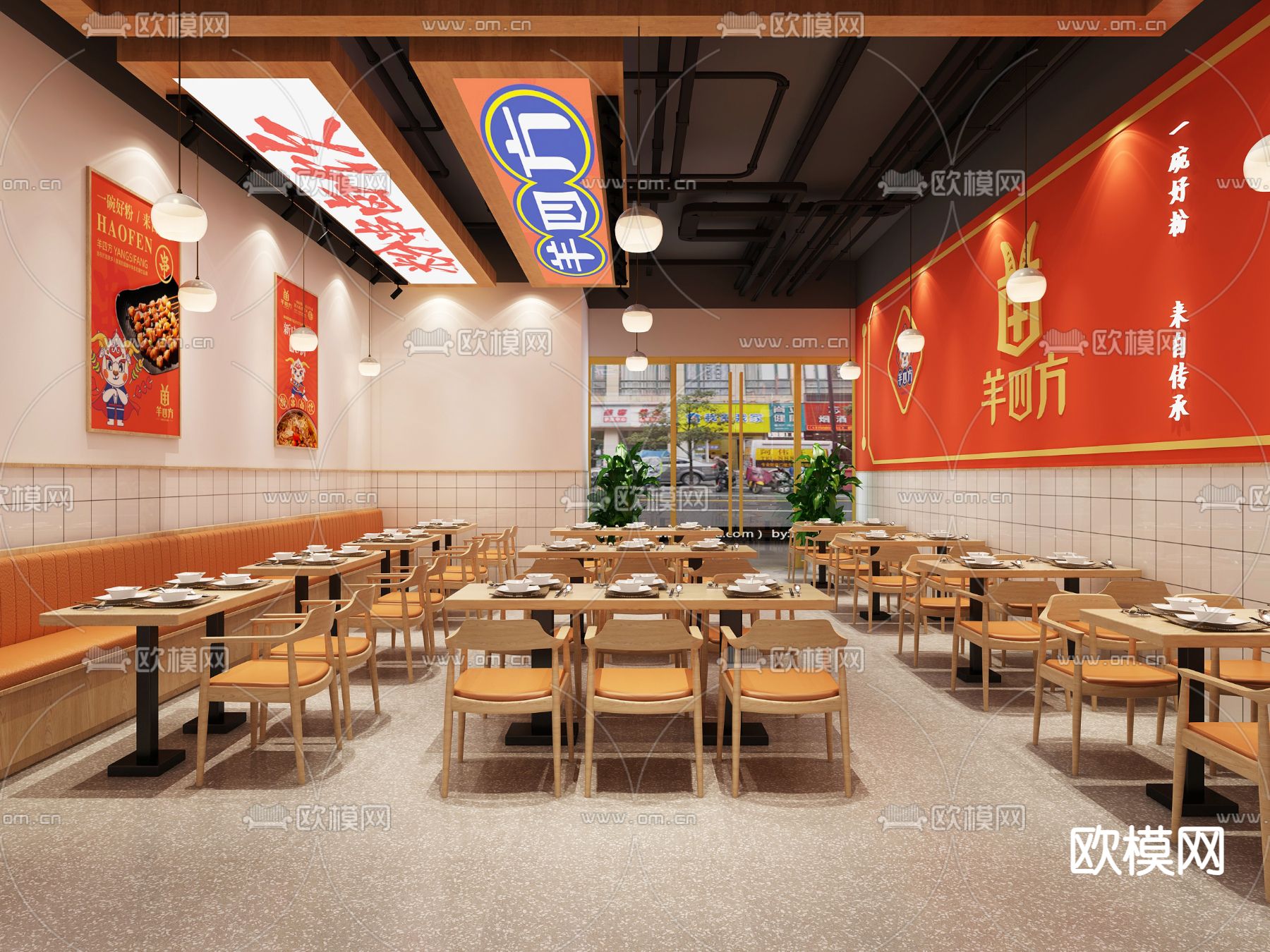 现代快餐店 小吃店3d模型下载（渲染图3）