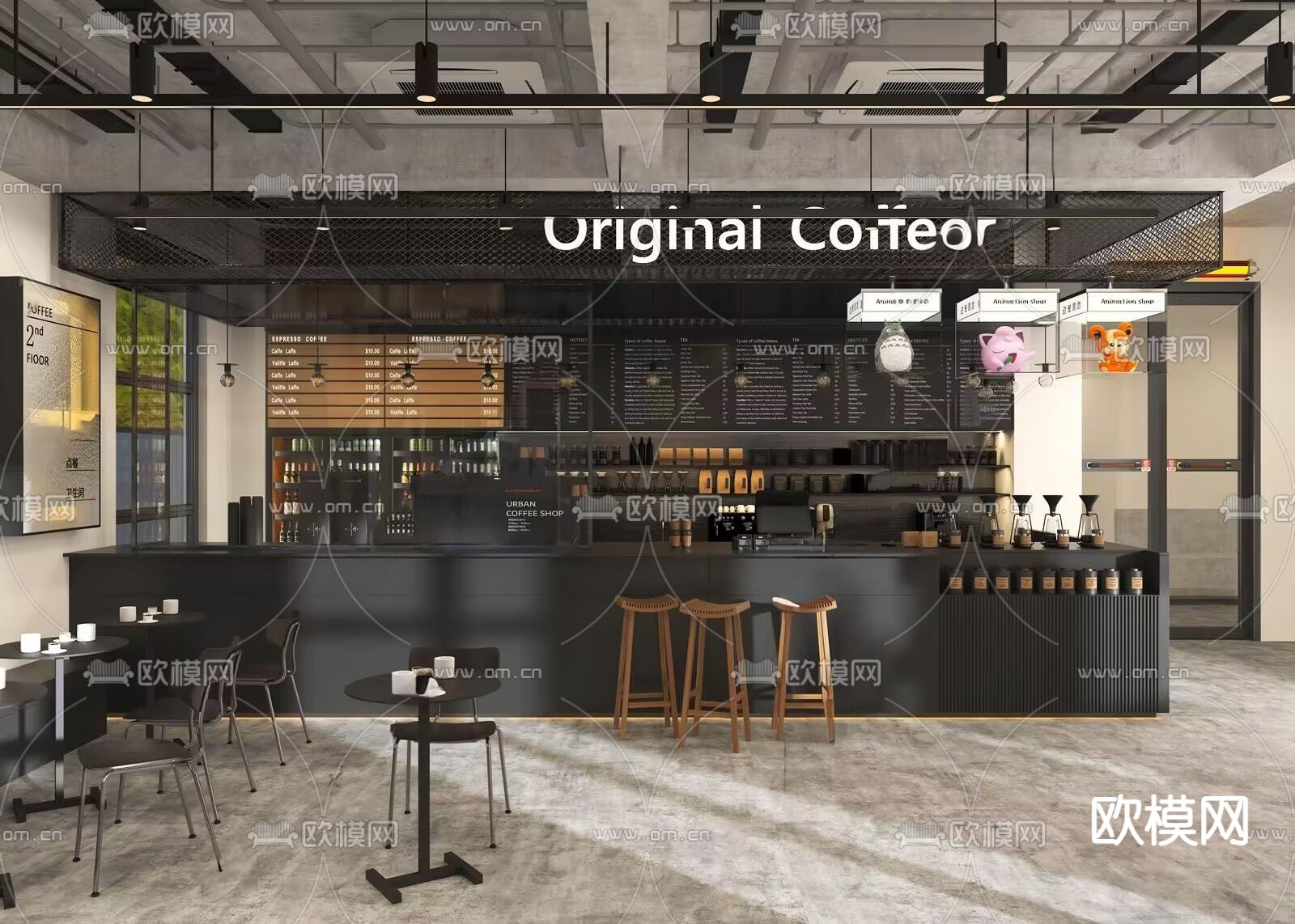 工业风咖啡厅 咖啡馆3d模型下载