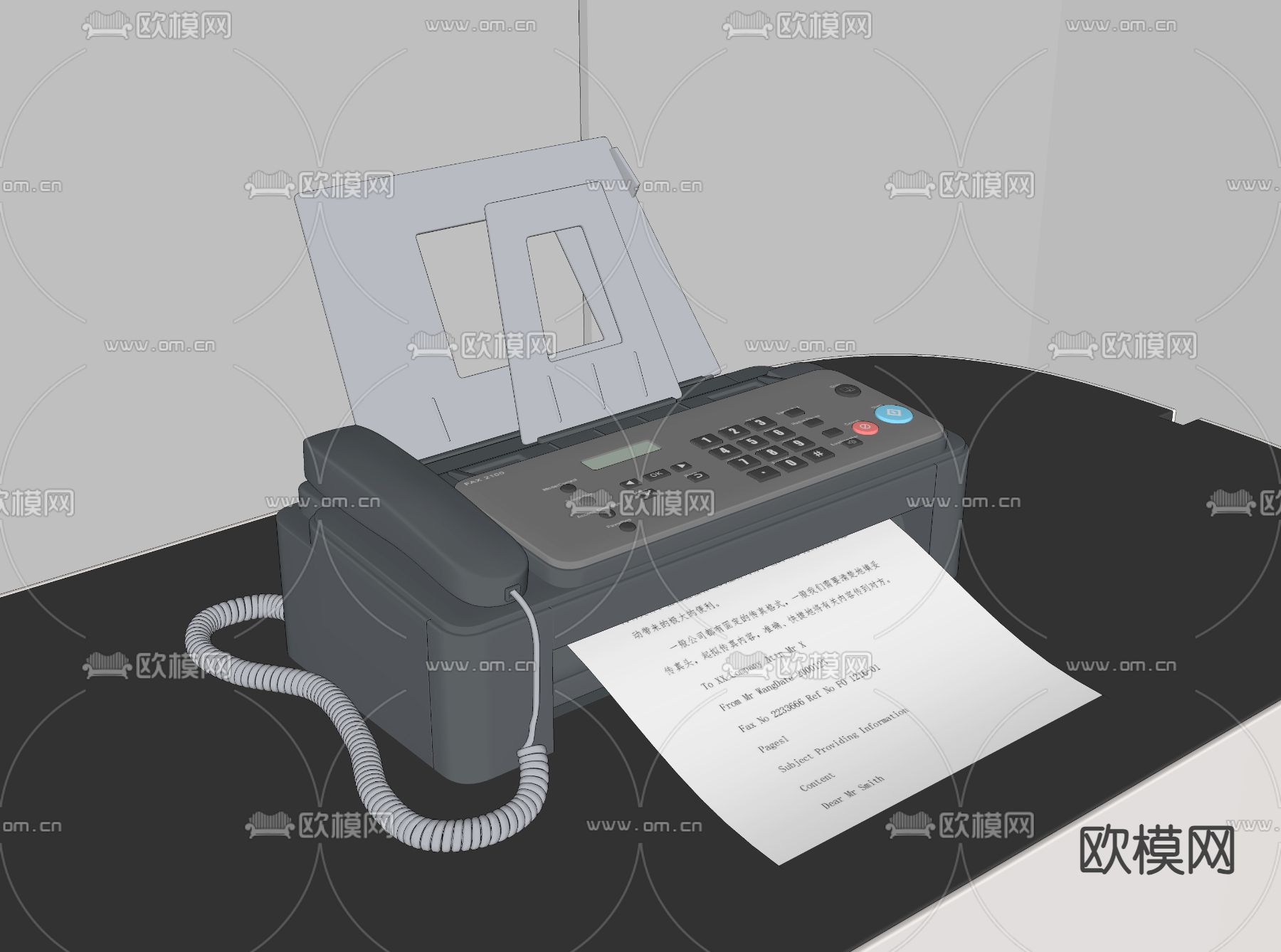 传真机 打印机su模型下载（渲染图1）