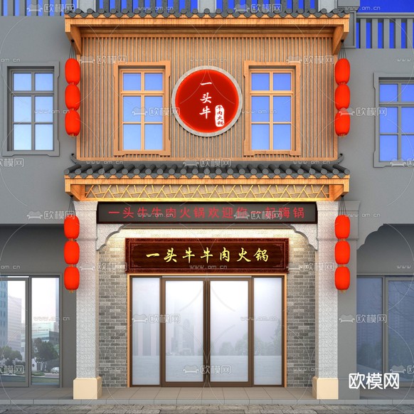 火鍋店門(mén)頭 餐飲門(mén)面3d模型下載