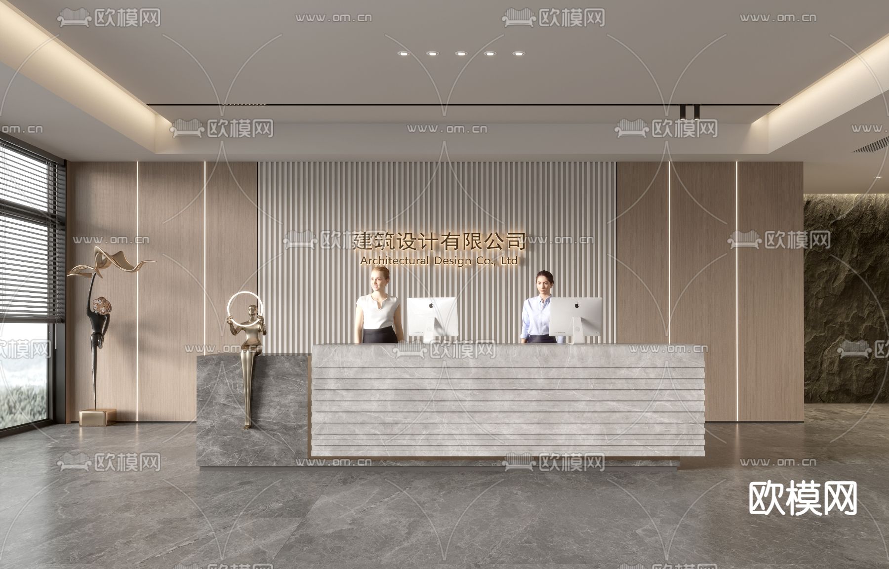 公司前台 接待3d模型下载