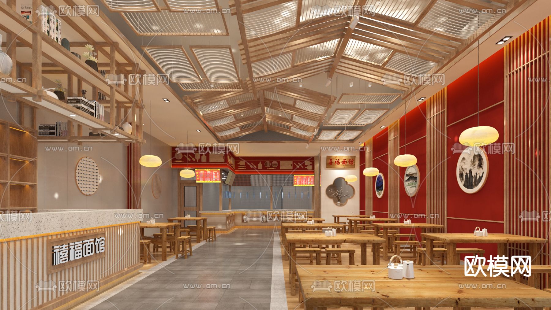 新中式面馆3d模型下载