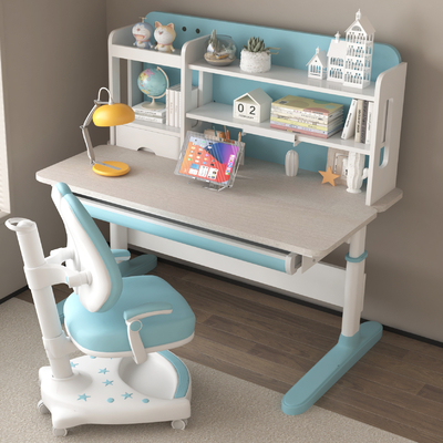  儿童学习桌椅su模型 