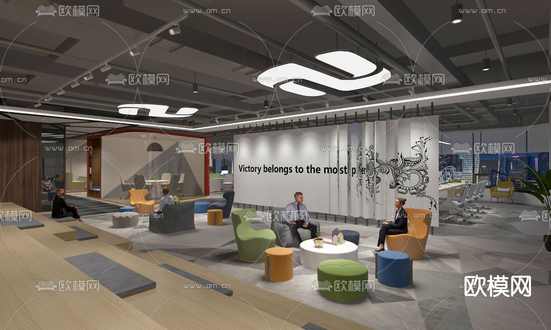 现代办公室 休息区3d模型下载