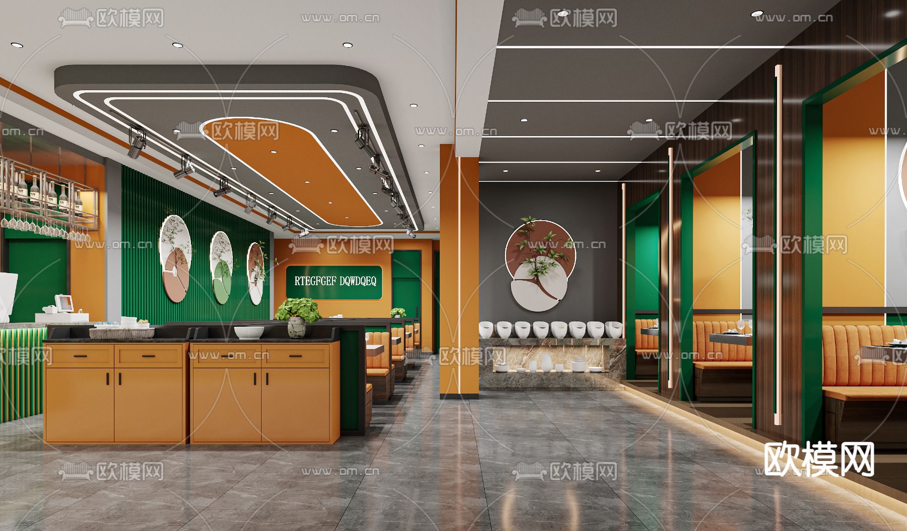 现代火锅店 火锅餐厅3d模型下载（渲染图2）