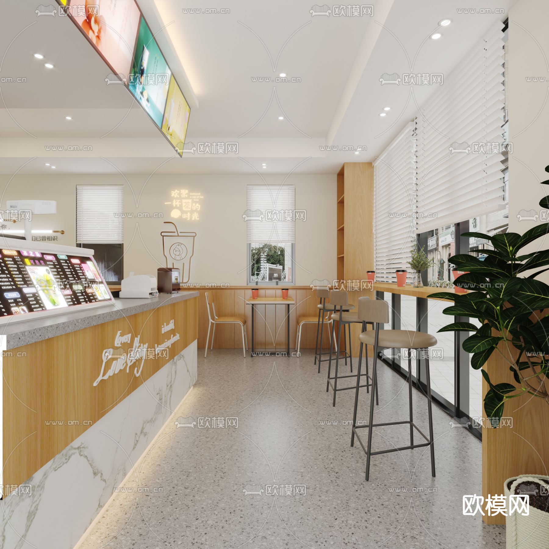 现代奶茶店 茶饮店3d模型下载（渲染图3）
