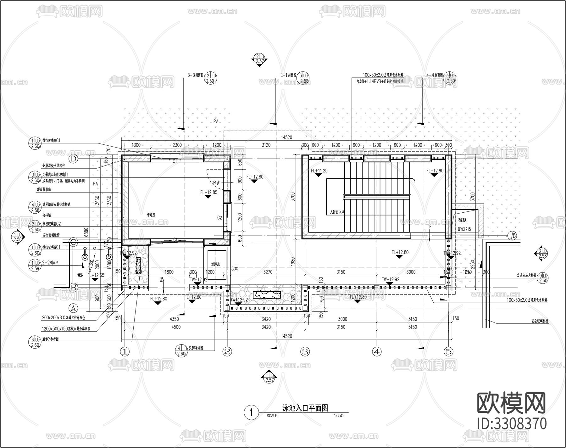 泳池入口构筑物cad立面图下载（渲染图3）
