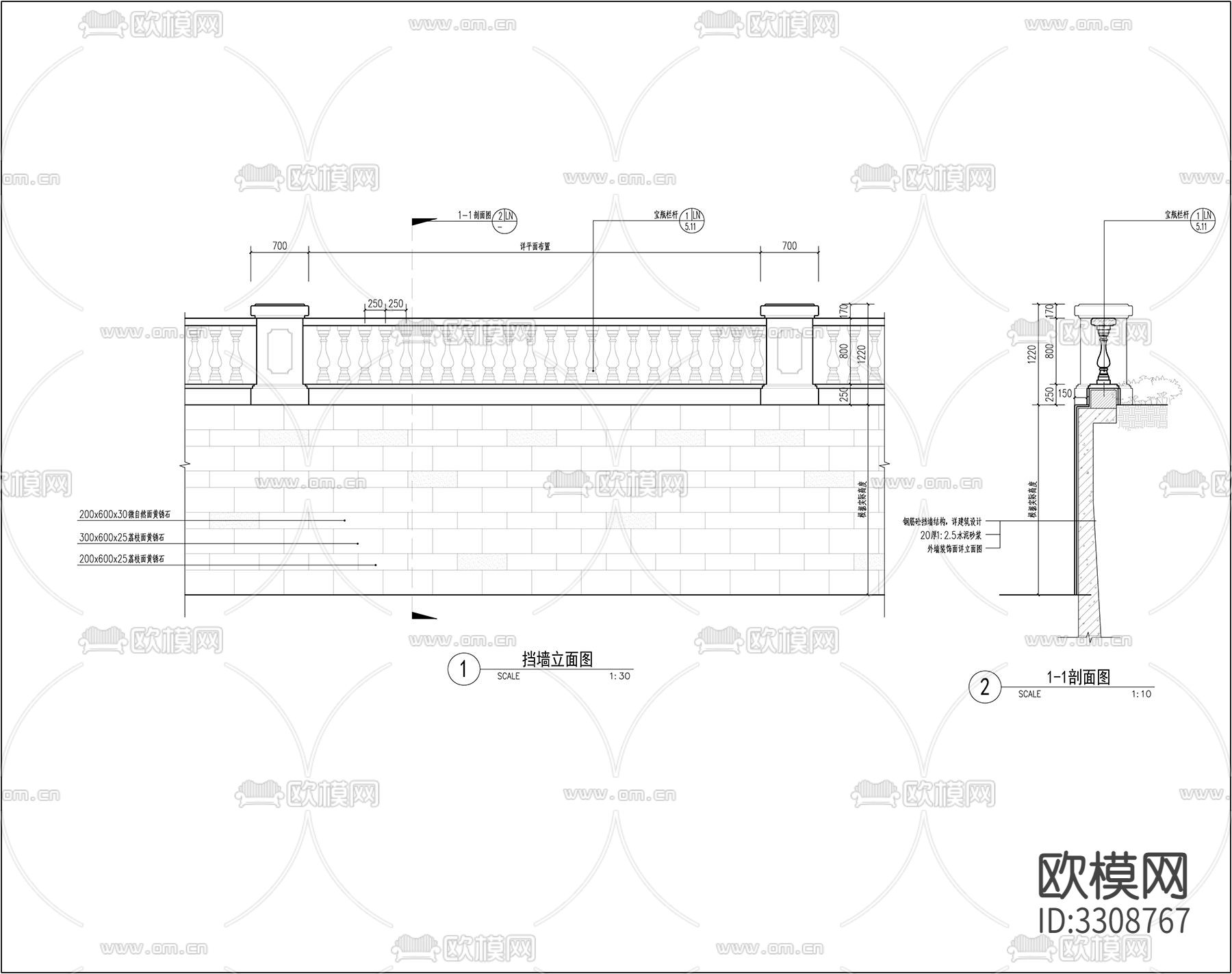 挡墙装饰cad立面图图下载