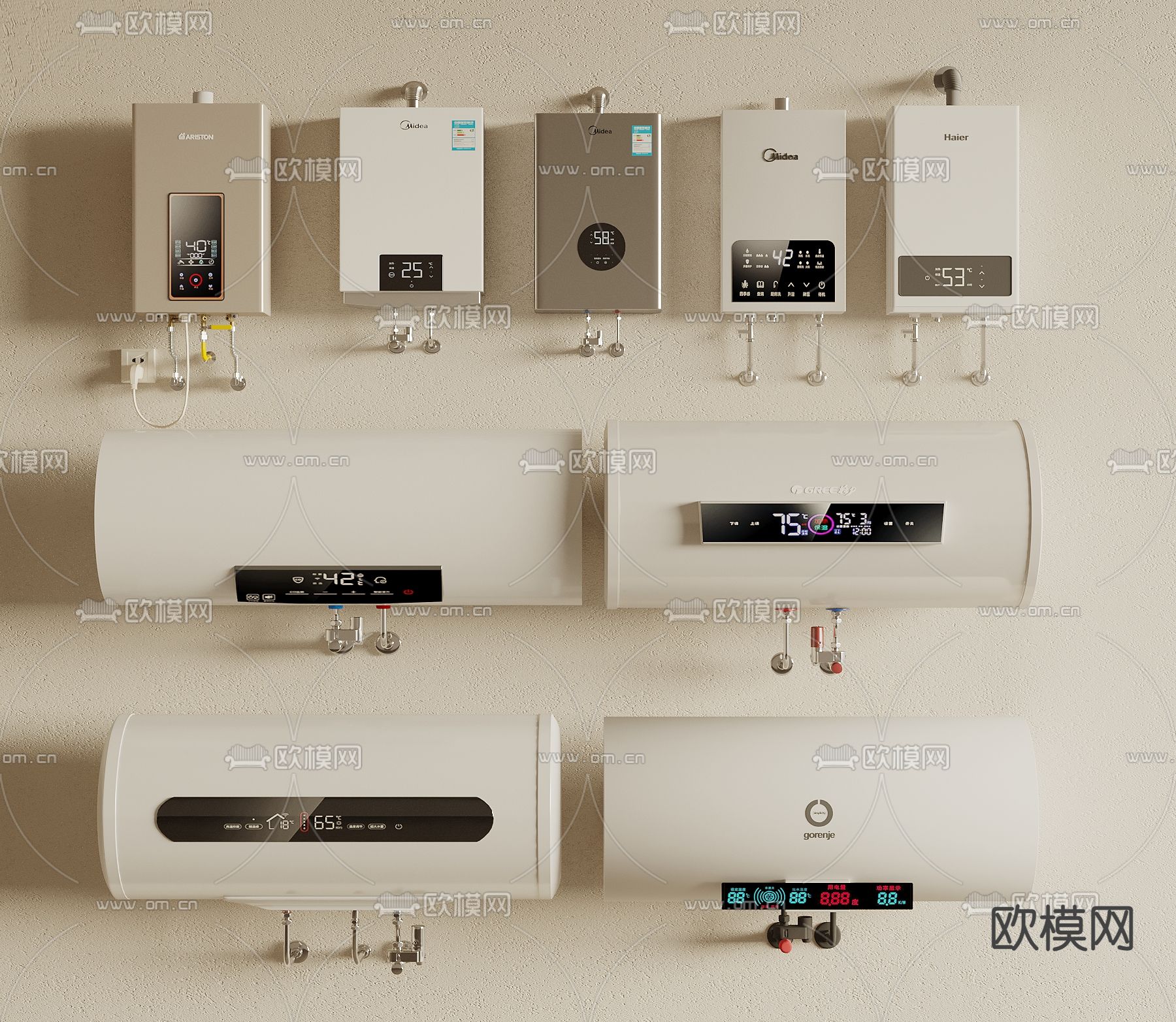 热水器 燃气热水器3d模型下载