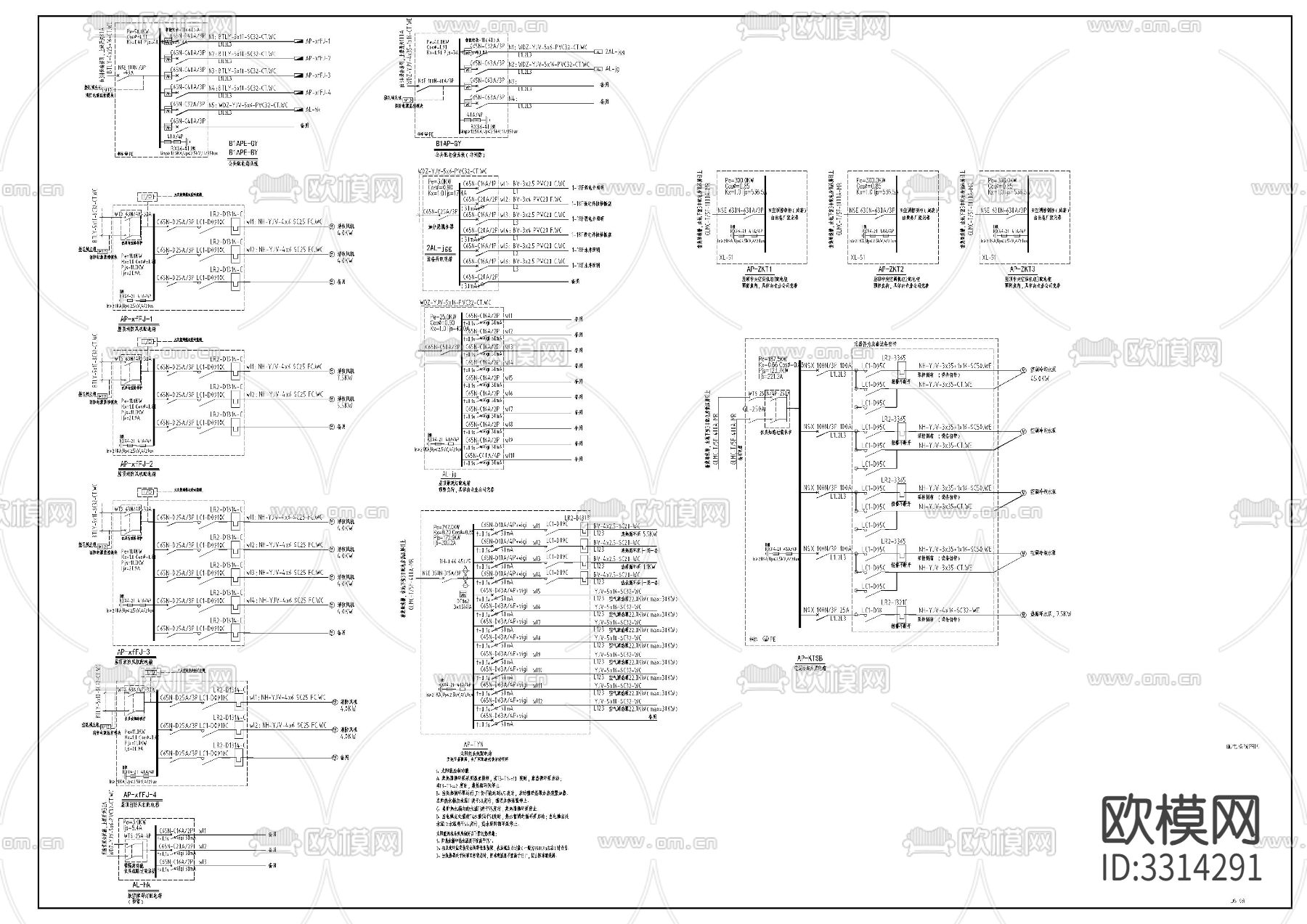 酒店塔楼电CAD施工图下载（渲染图2）
