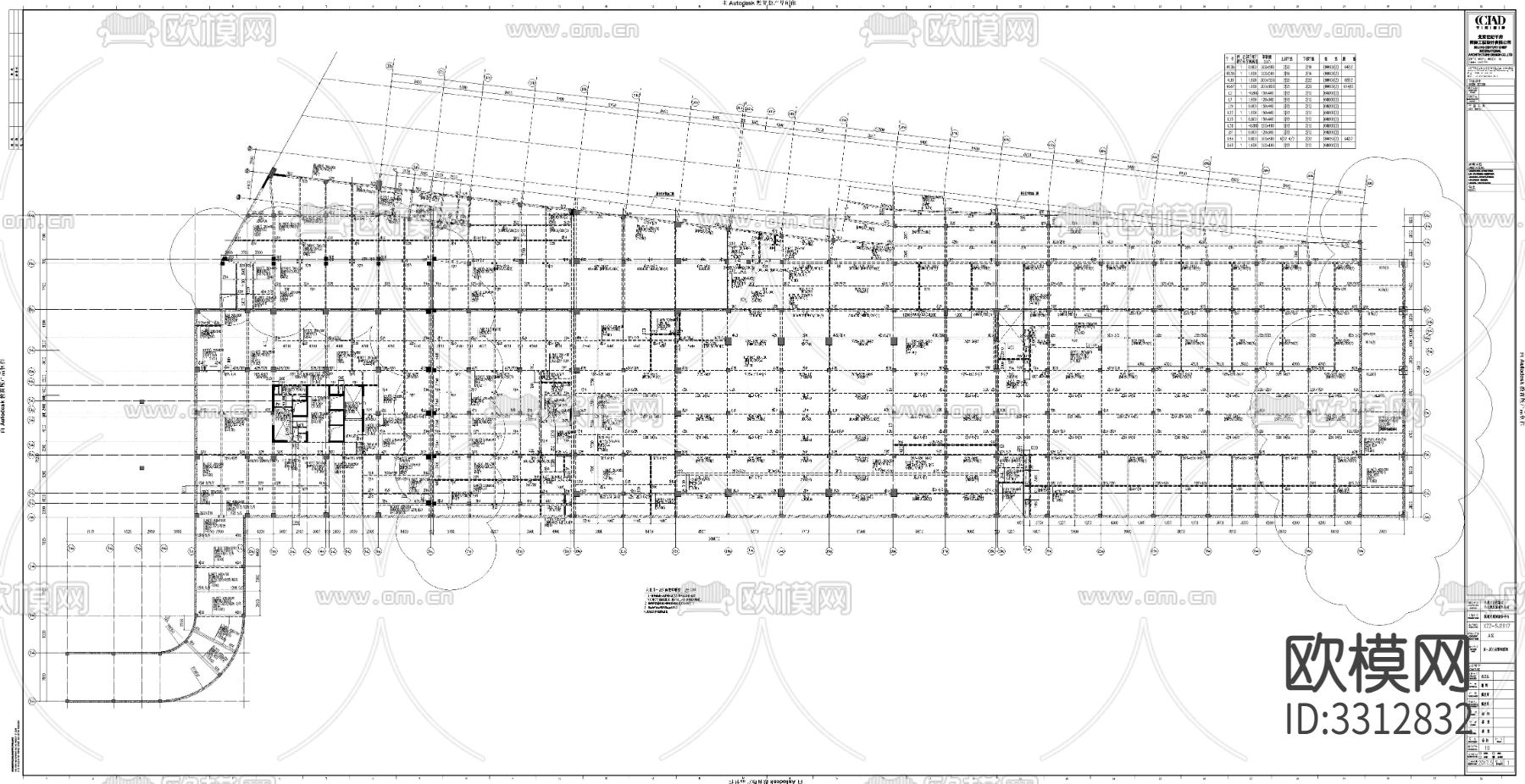 大型公建装配式结构节点大样图下载（渲染图5）