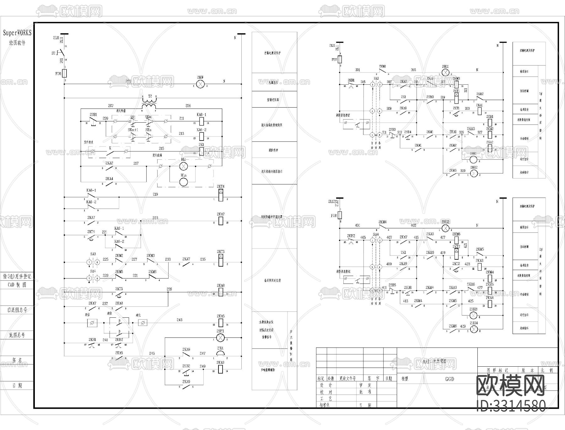 水泵原理图CAD给水排水泵热水循环