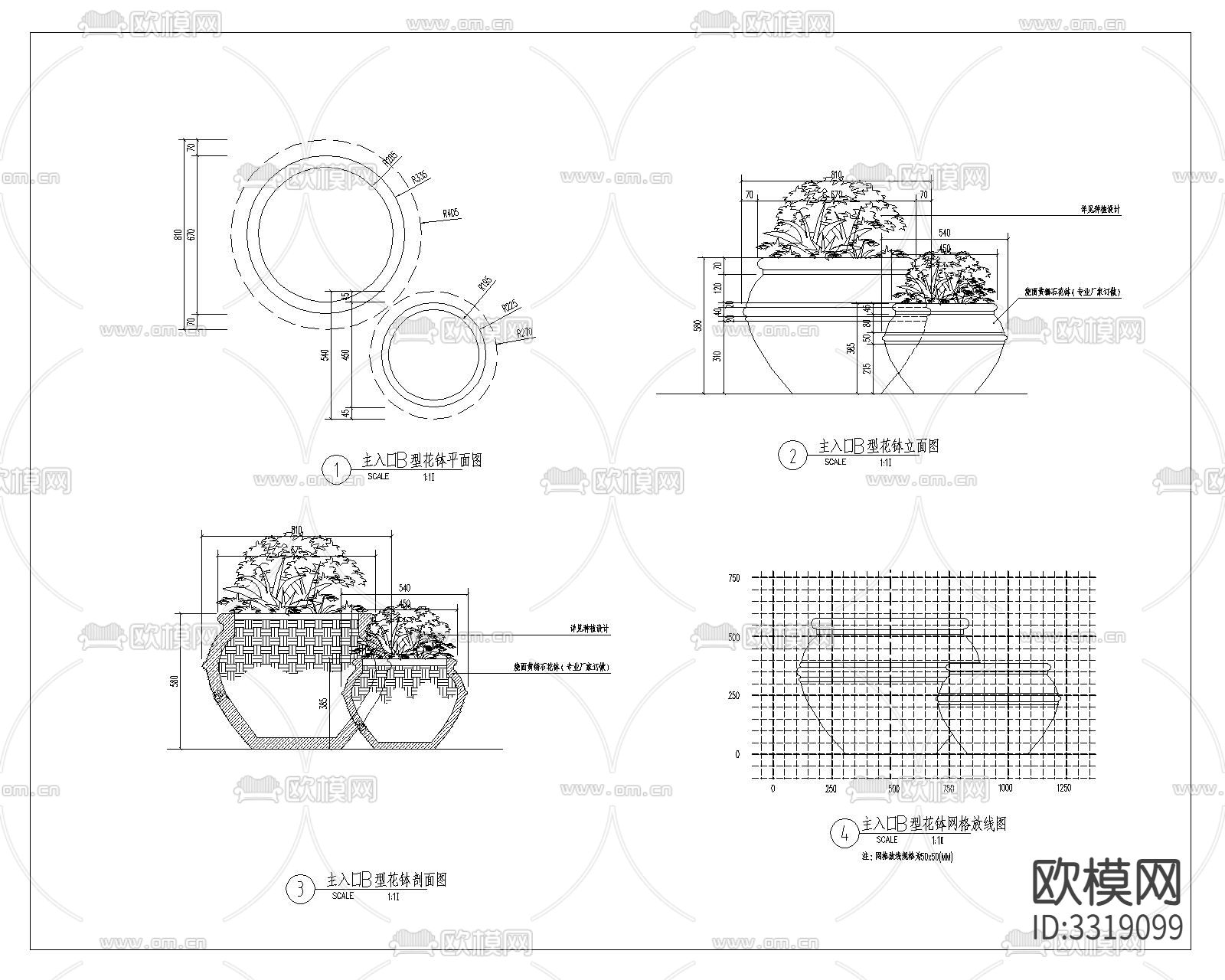 主入口B型花钵详图cad大样图下载