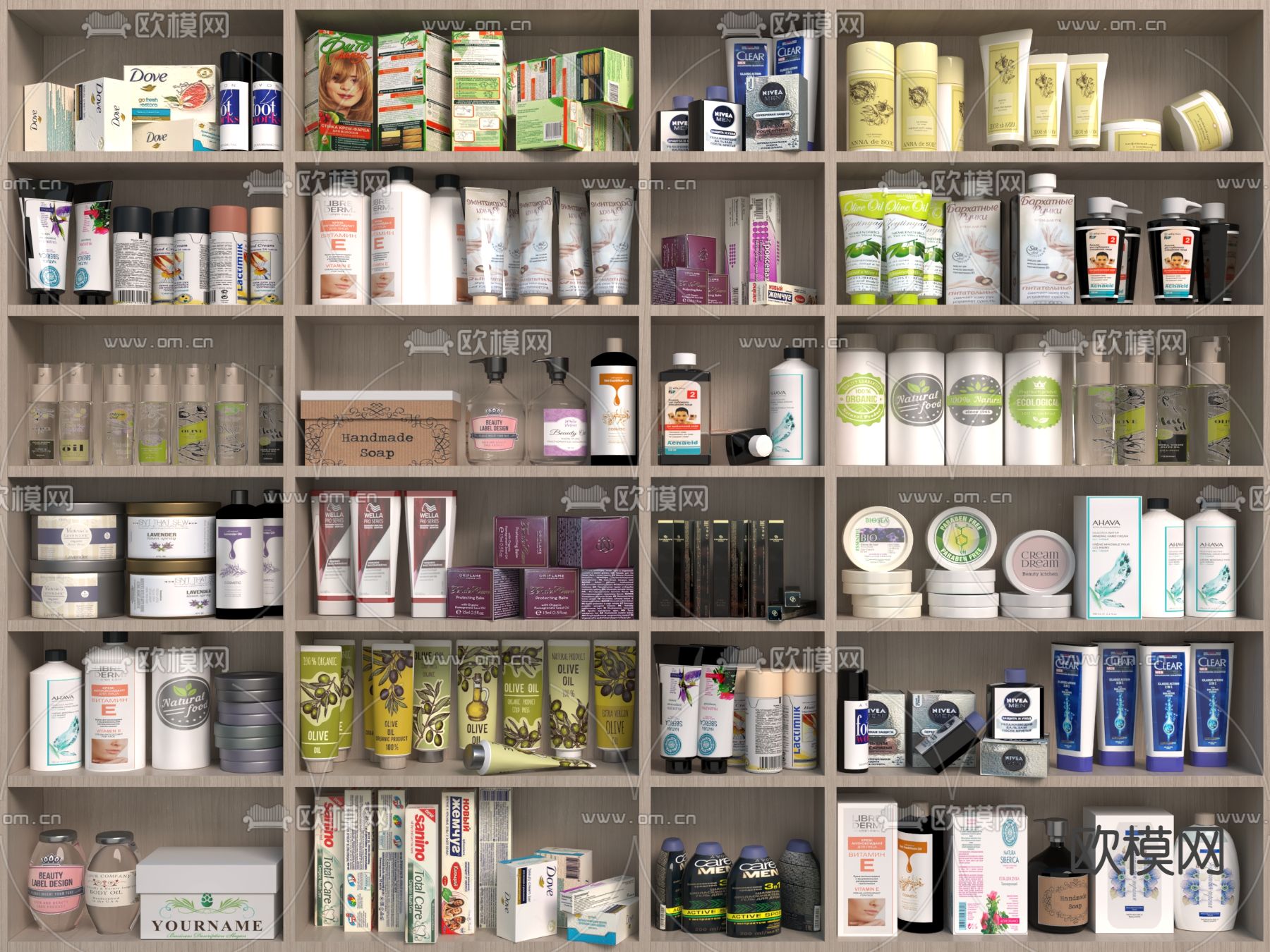 日化用品 化妆品 美妆 护肤品3d模型下载