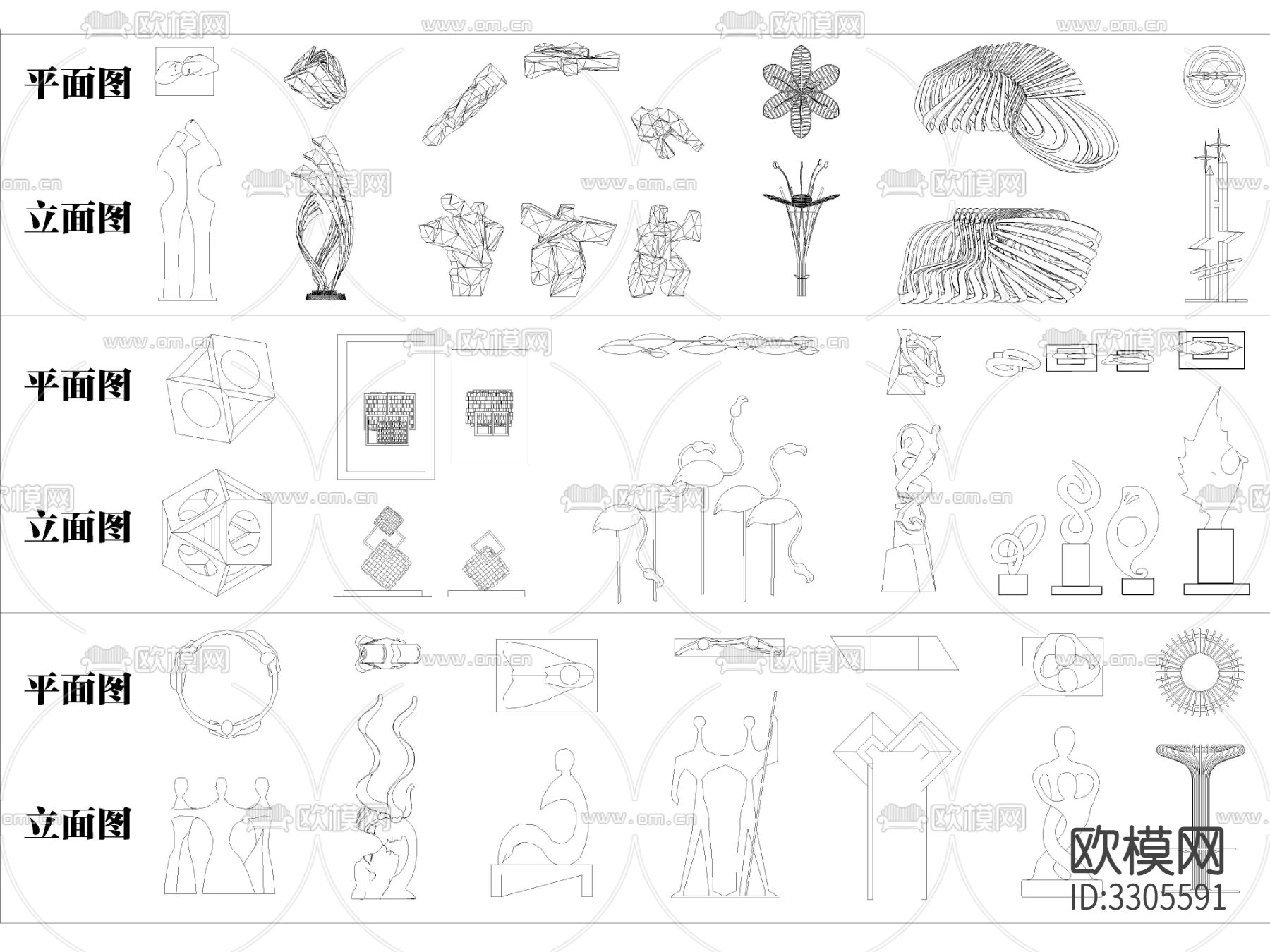 最新超全景观雕塑小品CAD图库下载（渲染图1）