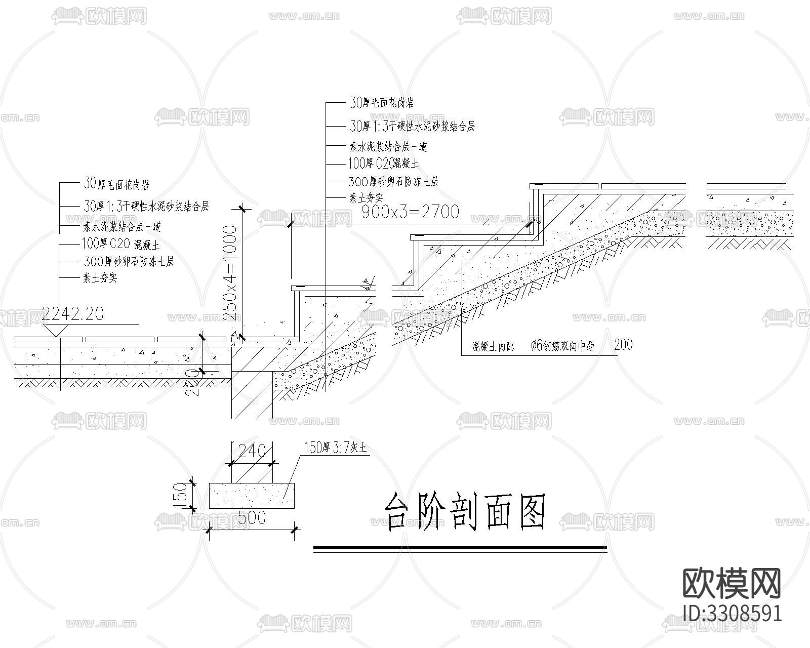 台阶坡道CAD立面图下载（渲染图9）
