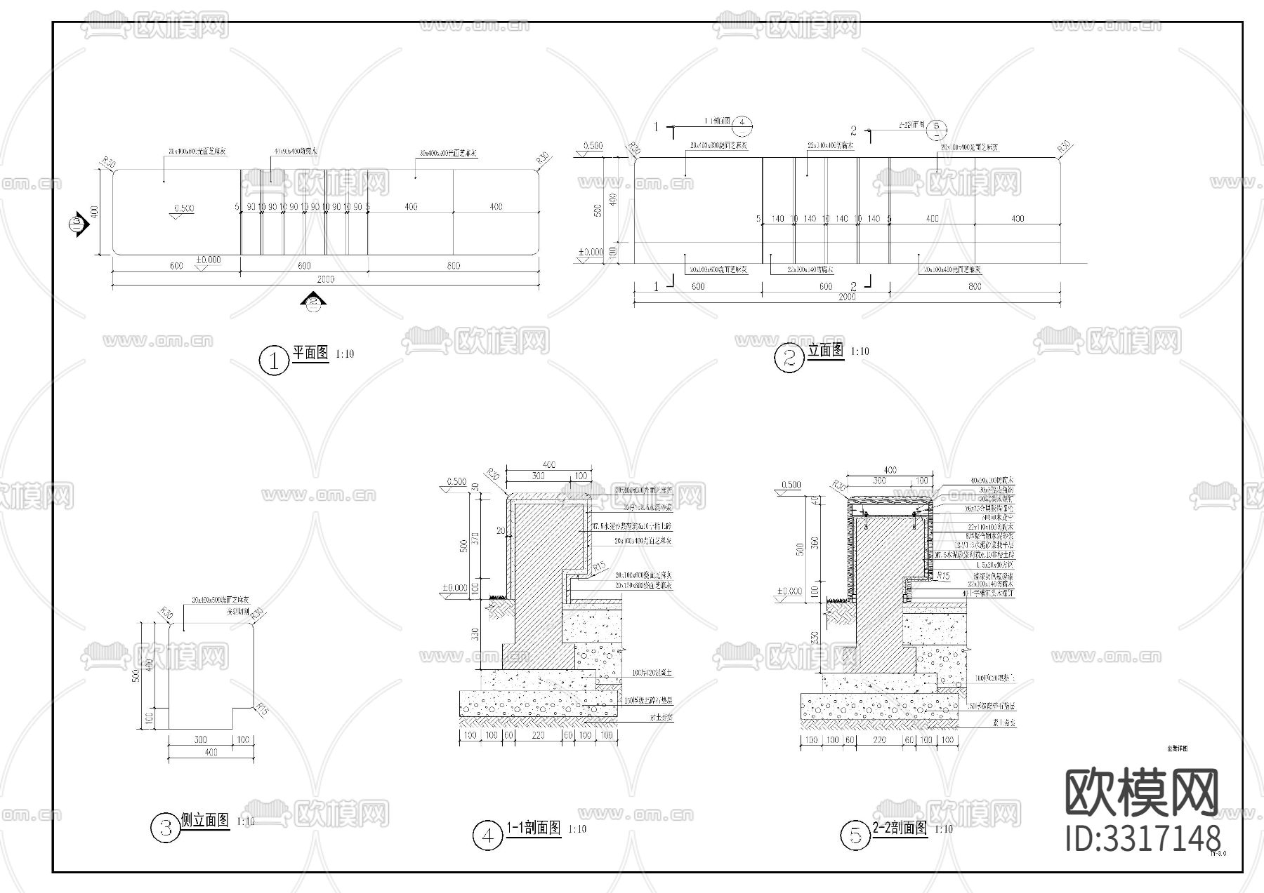 坐凳cad大样图下载