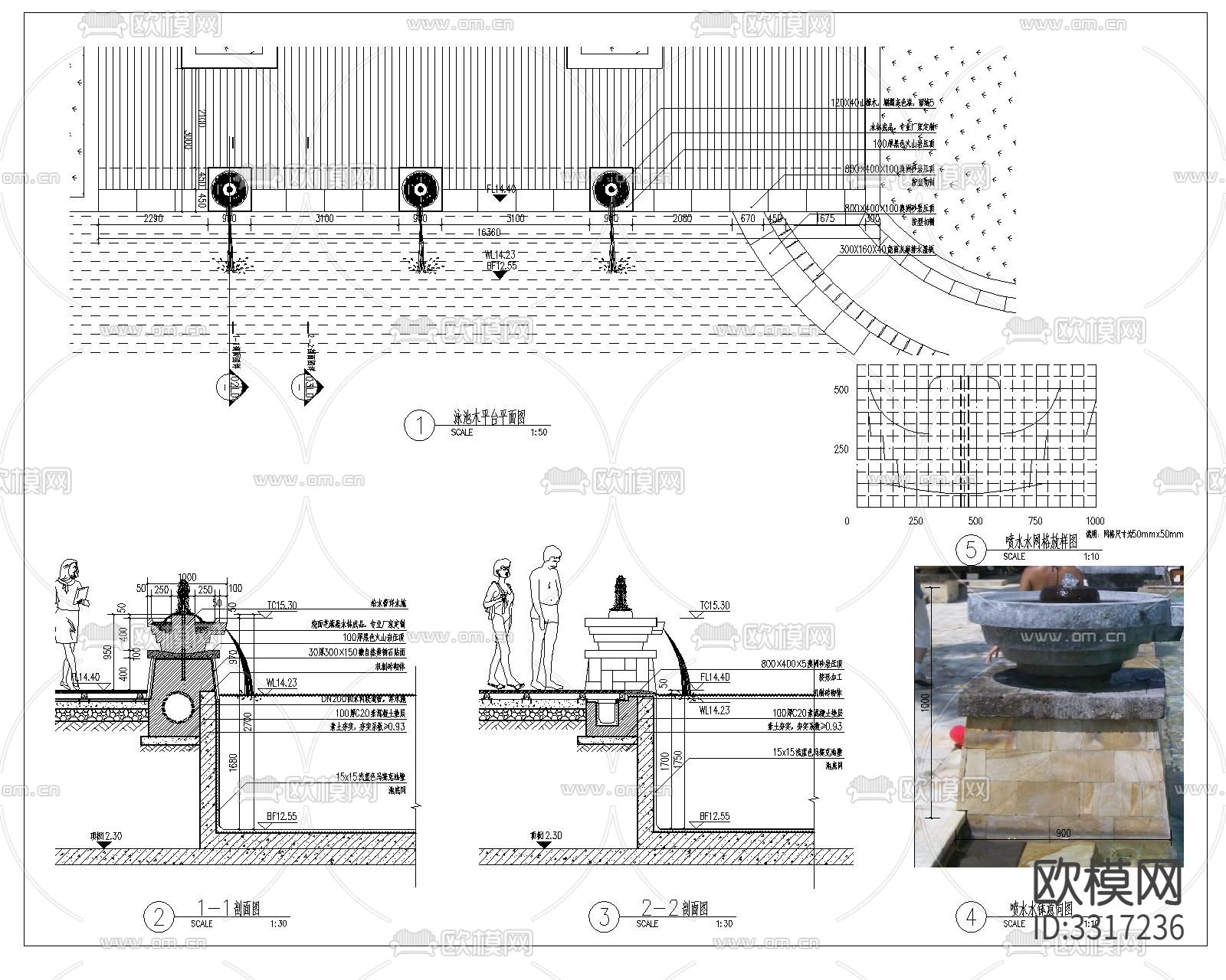 泳池木平台喷水钵cad大样图下载