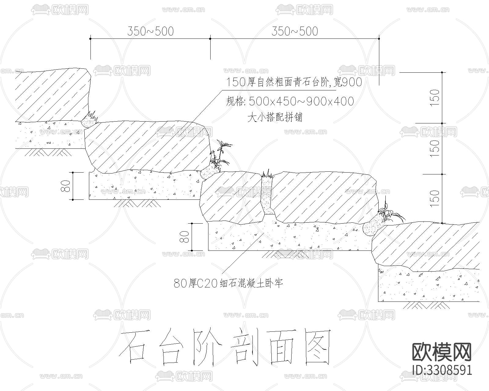 台阶坡道CAD立面图下载（渲染图6）