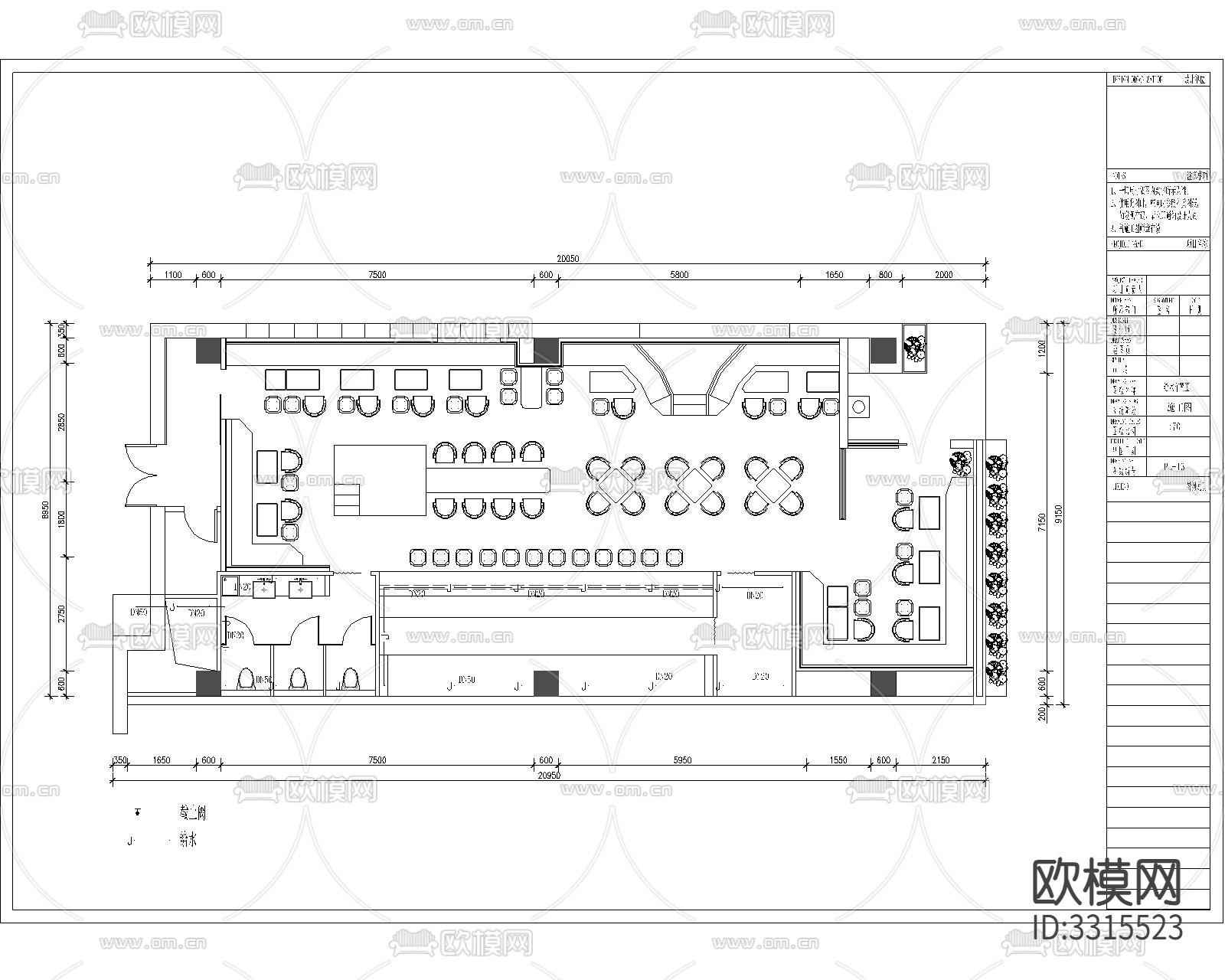 酒吧室内装修CAD施工图下载（渲染图4）