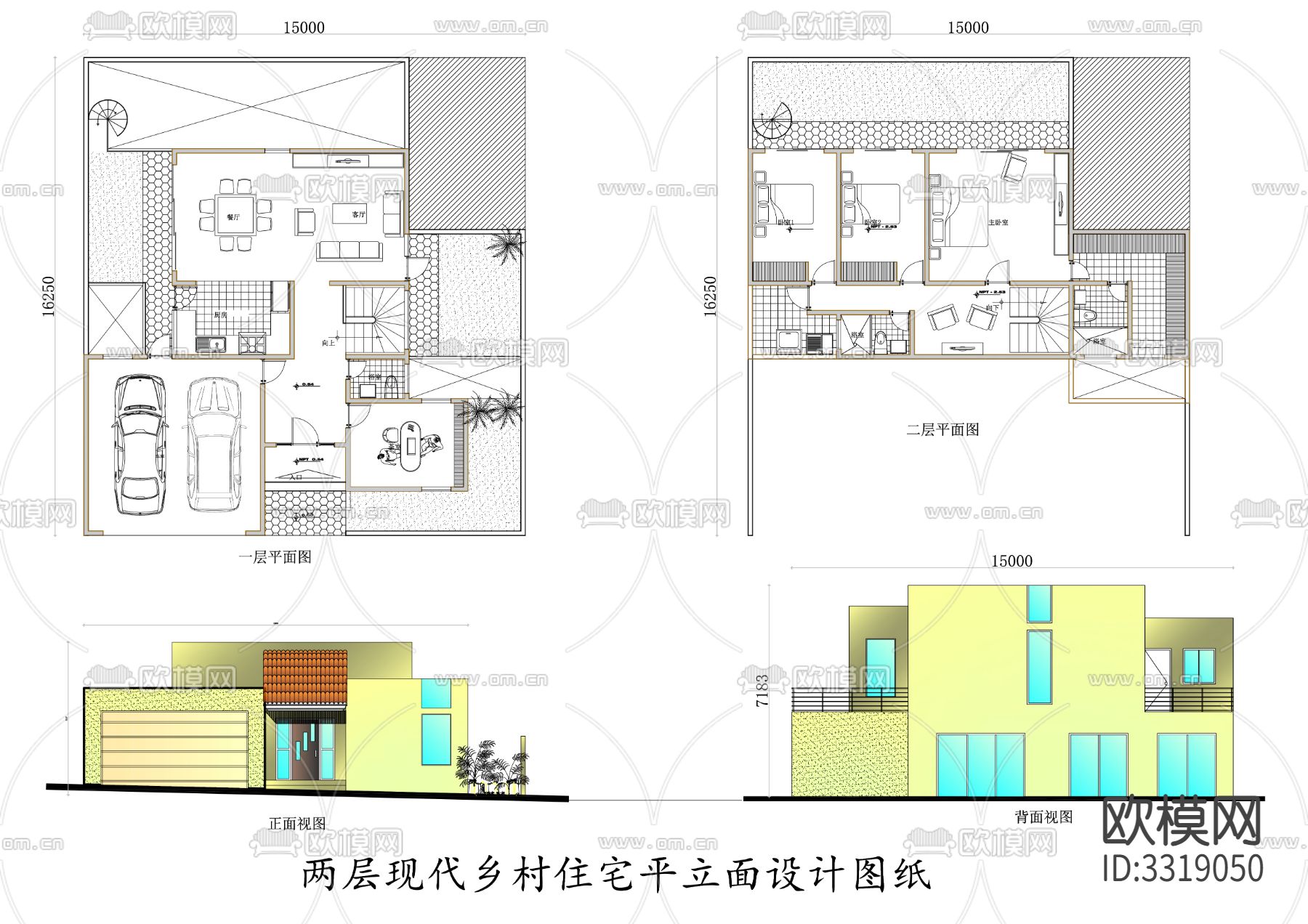 两层现代乡村住宅cad平面图下载