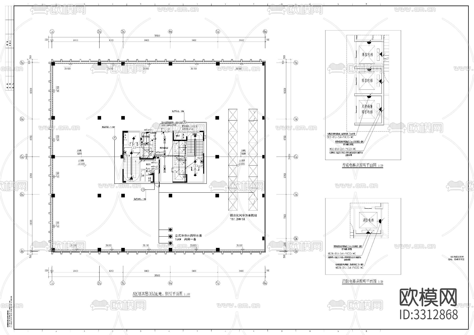 大型公建电气图下载（渲染图3）