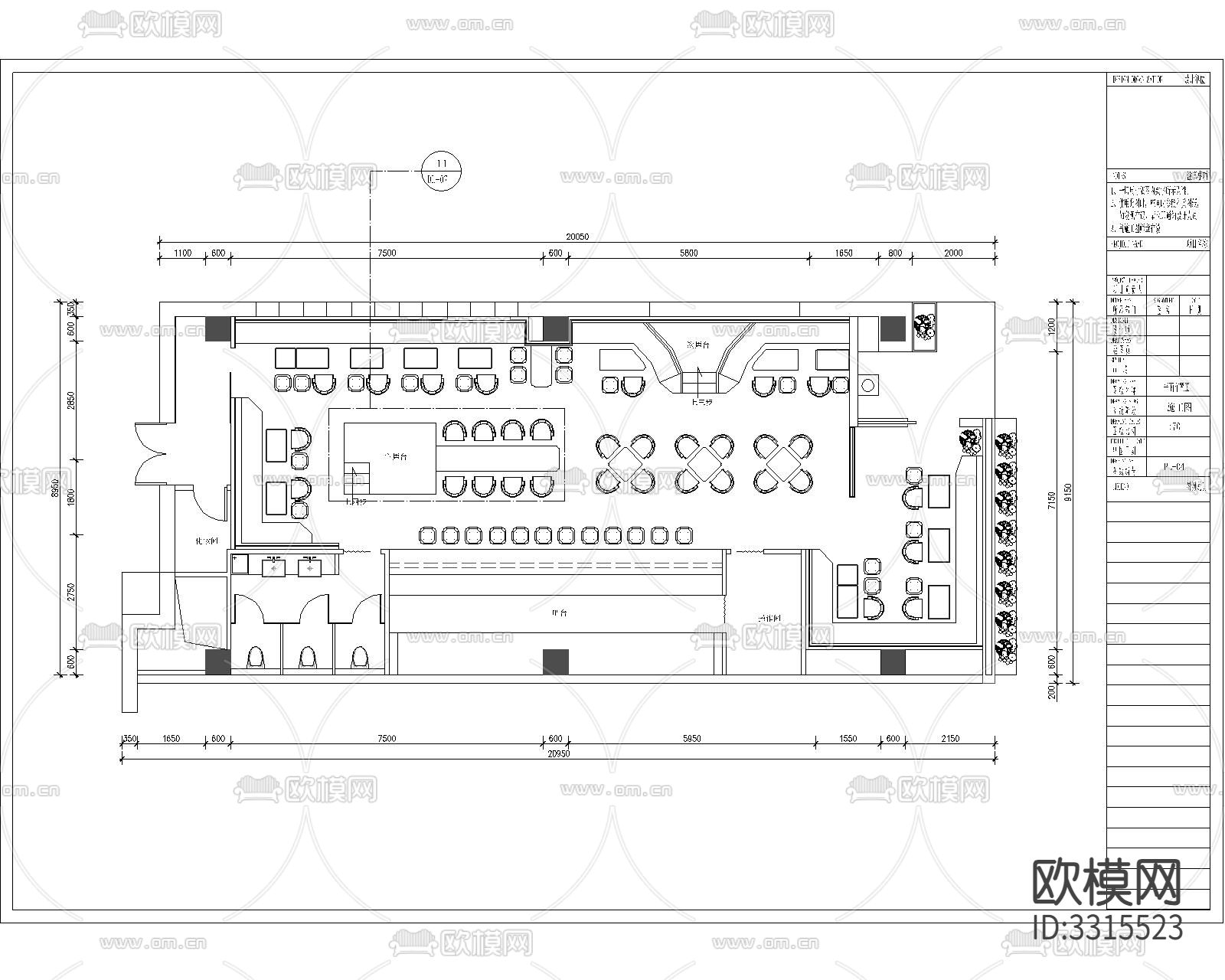 酒吧室内装修CAD施工图下载（渲染图2）
