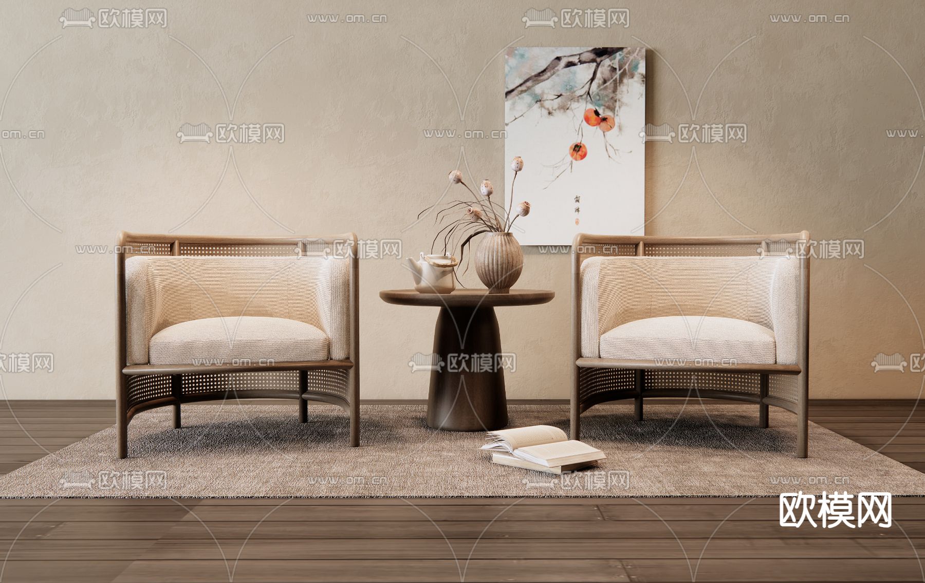 新中式藤编椅 休闲椅3d模型下载