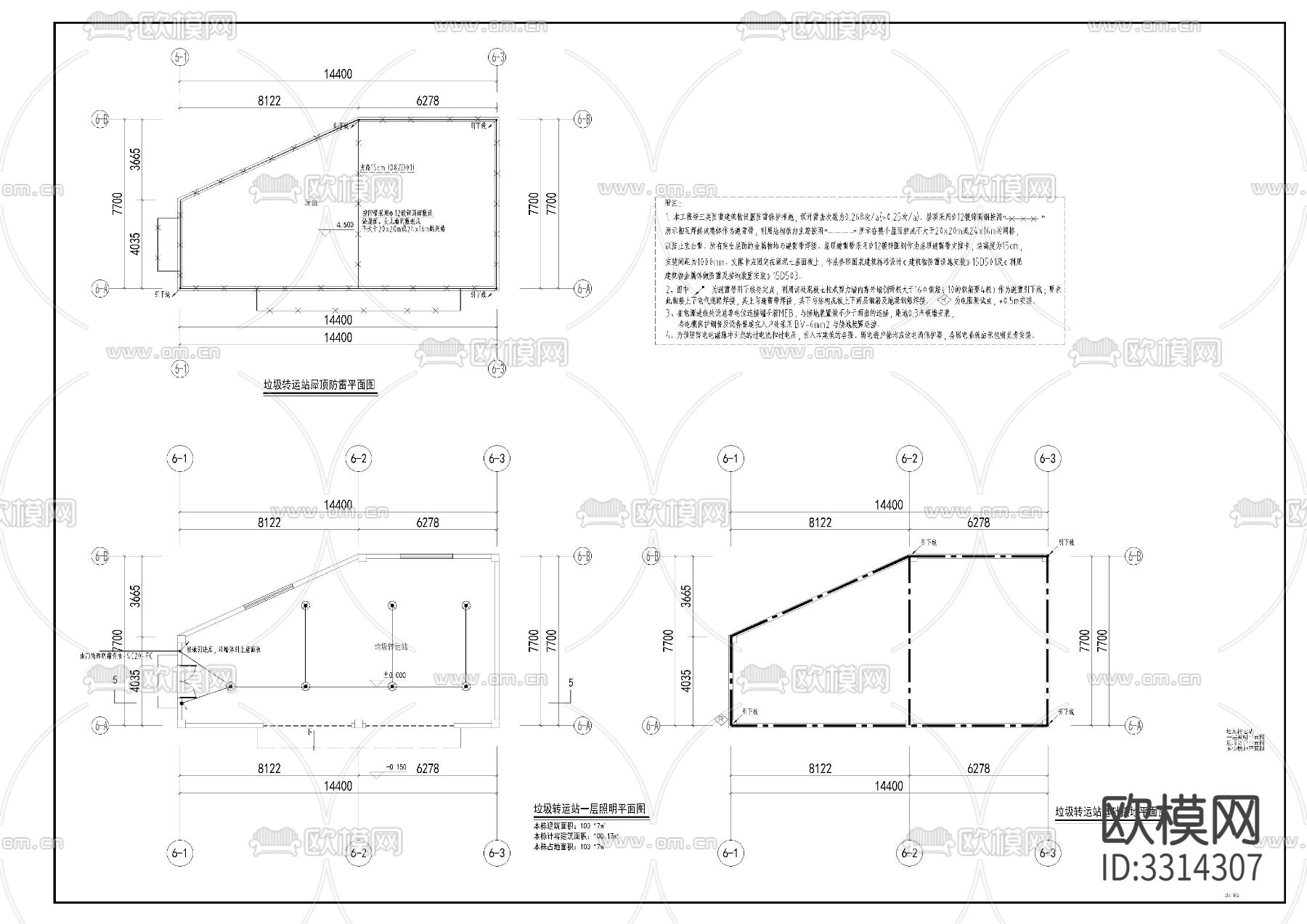垃圾站门卫楼CAD施工图下载（渲染图2）