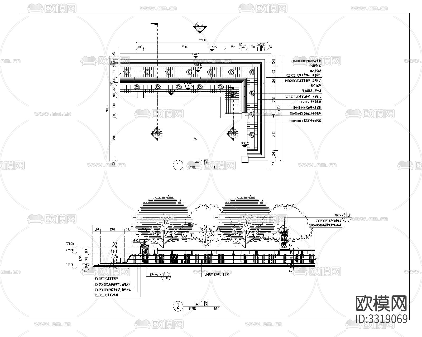 展示区入口跌水景墙花砵详图cad大样图下载（渲染图4）