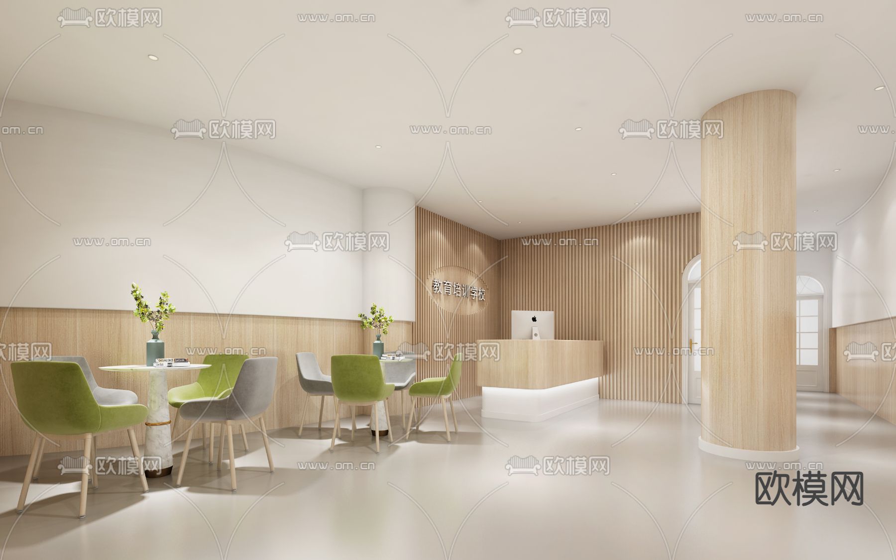 培训学校 培训中心3d模型下载