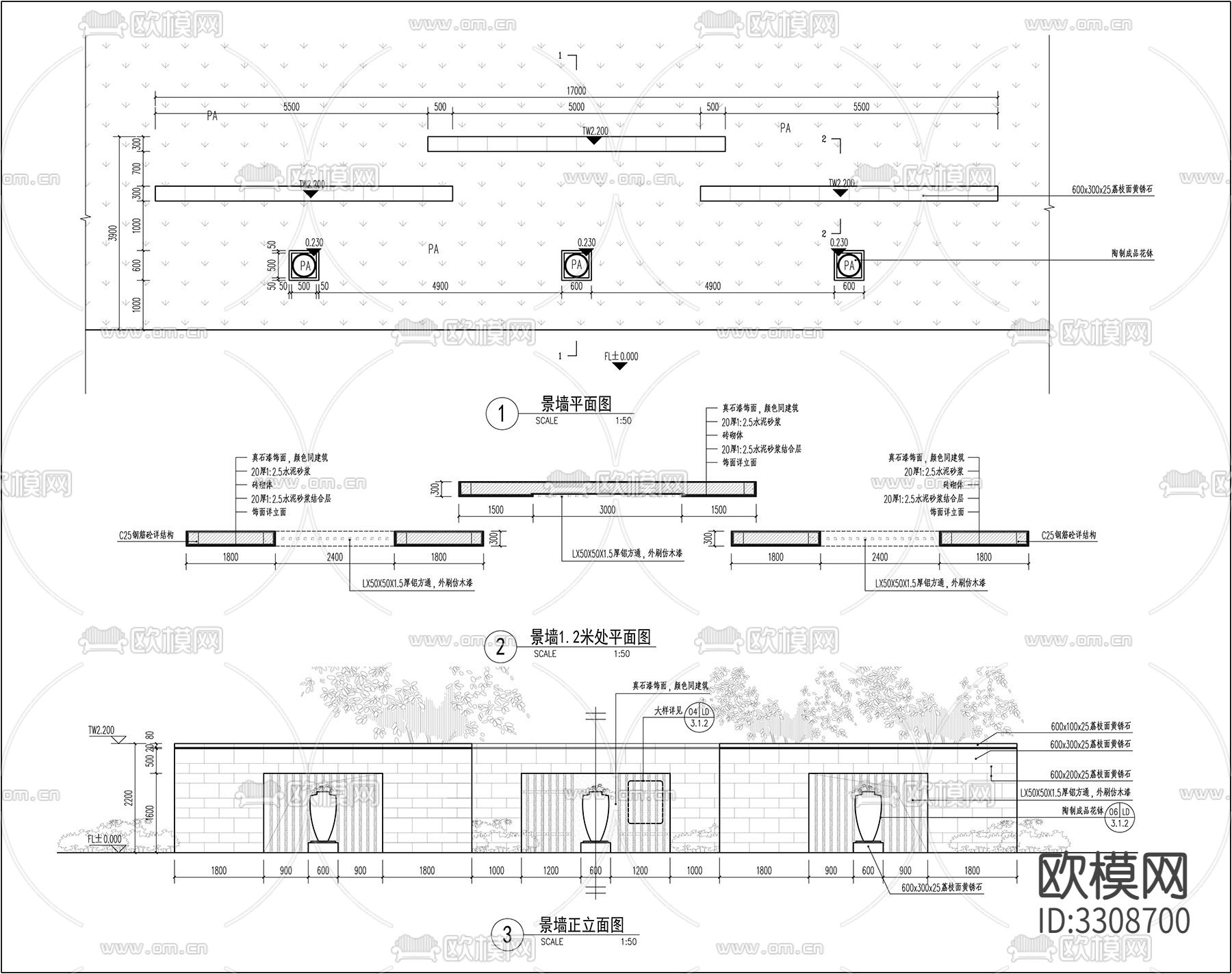 景墙cad立面图下载（渲染图1）