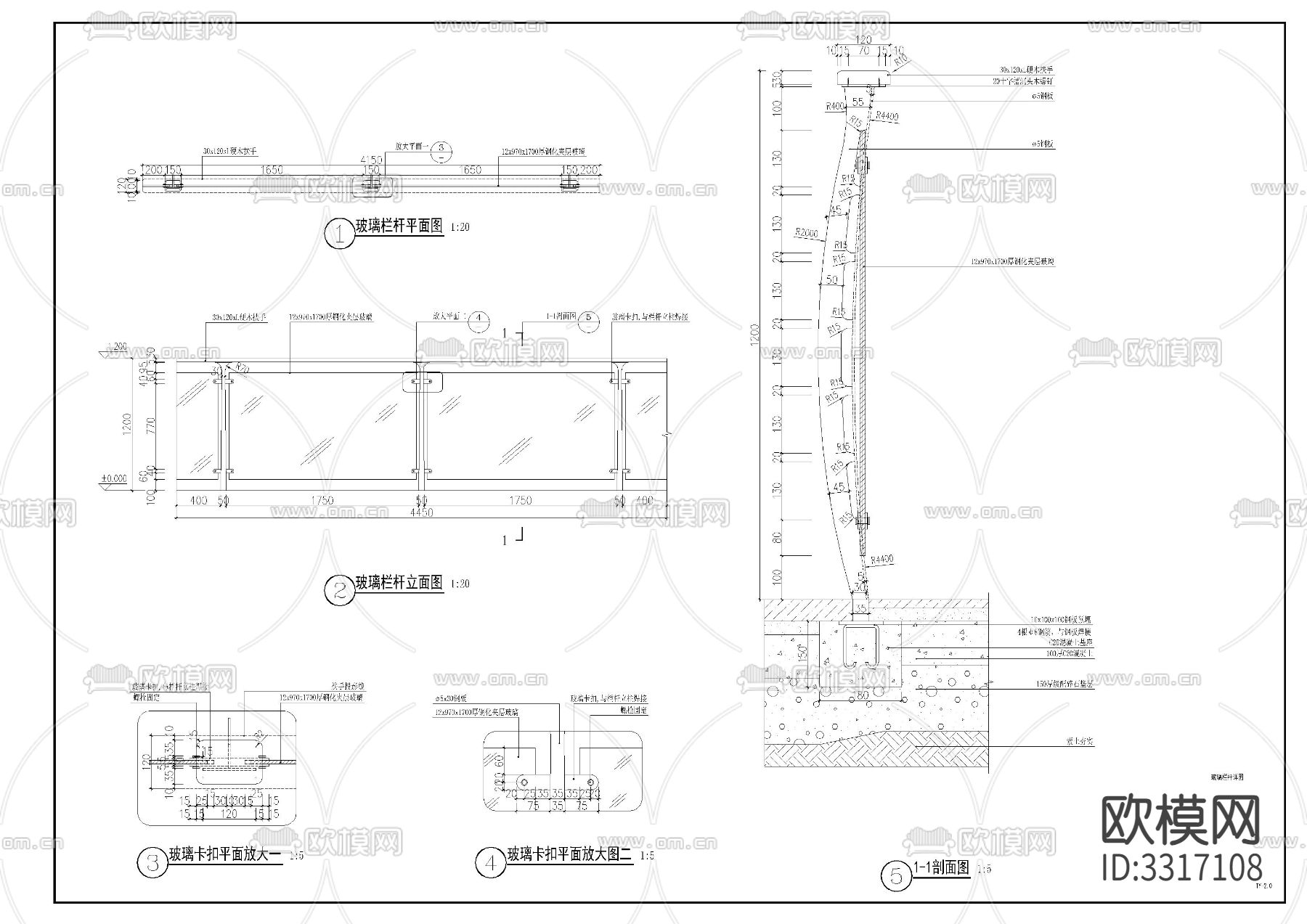 栏杆玻璃cad大样图下载