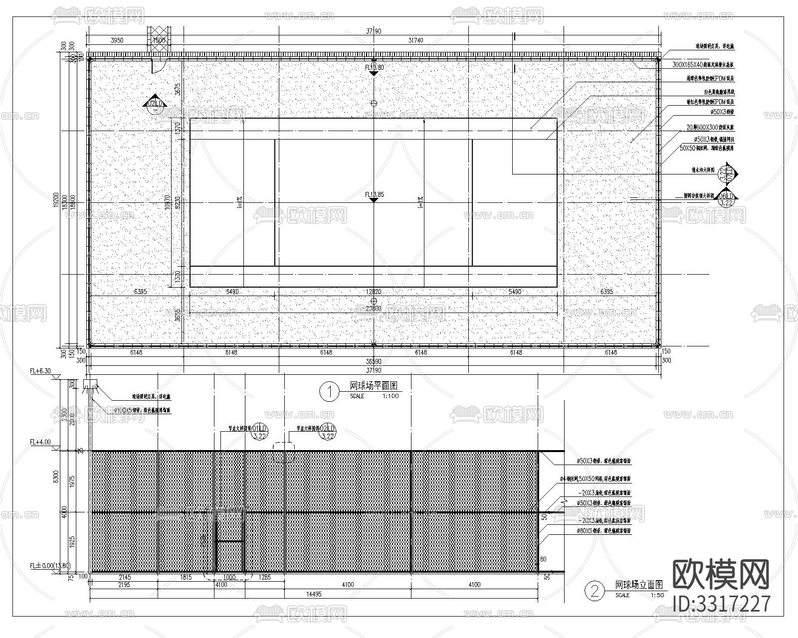 网球场详图安装cad大样图下载（渲染图1）