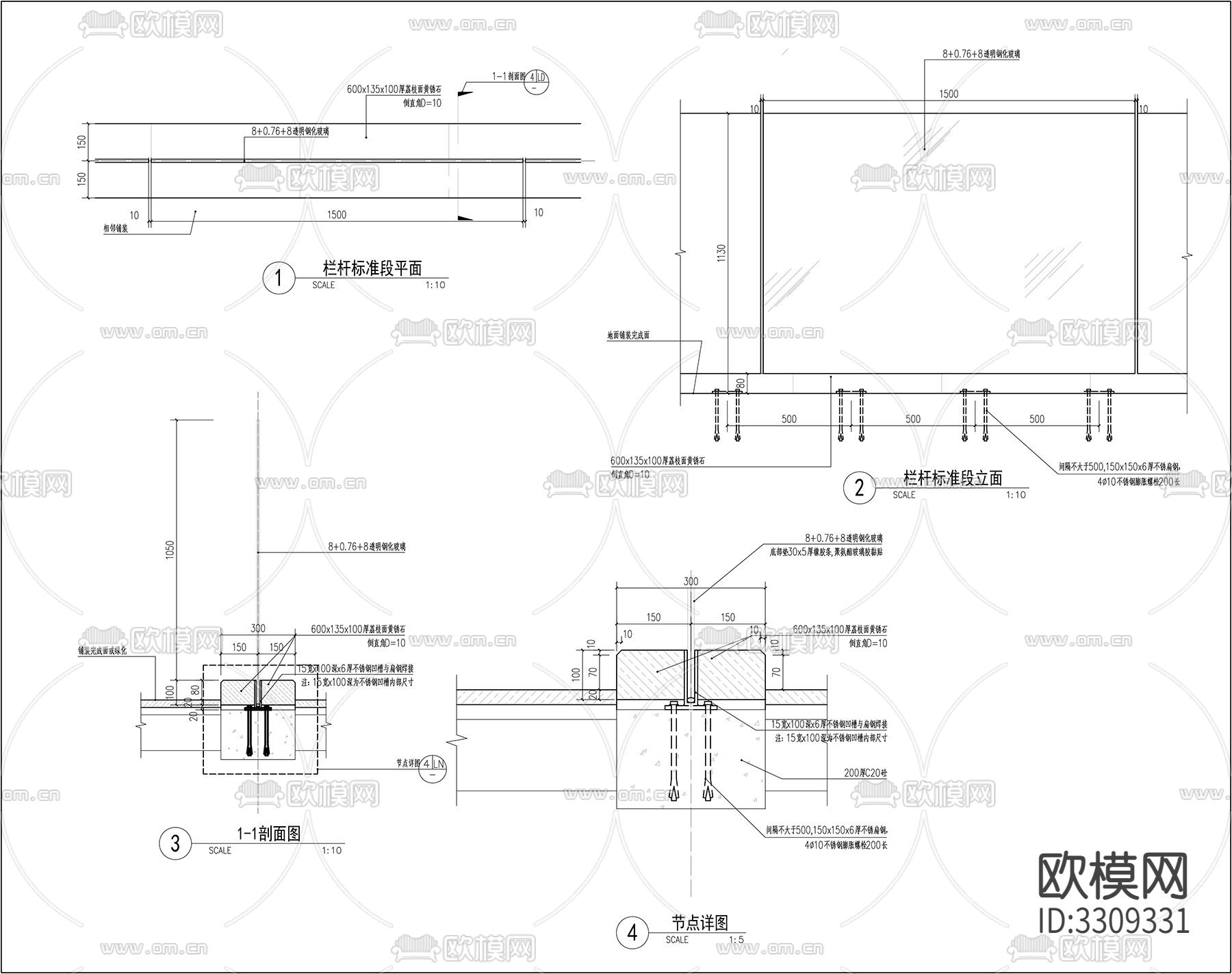 车库出口玻璃栏杆平面节点cad大样图下载