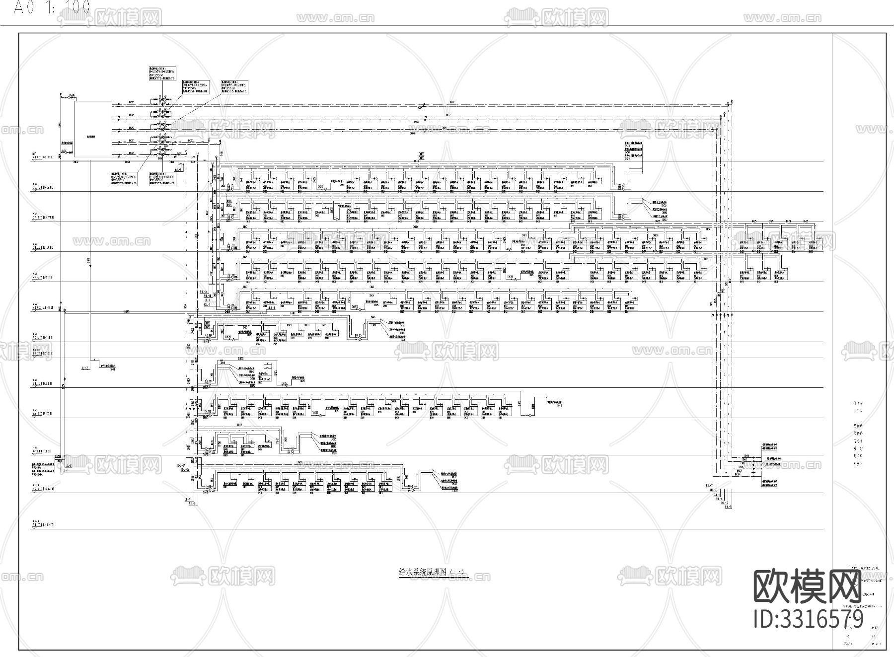 住院楼给排水cad施工图