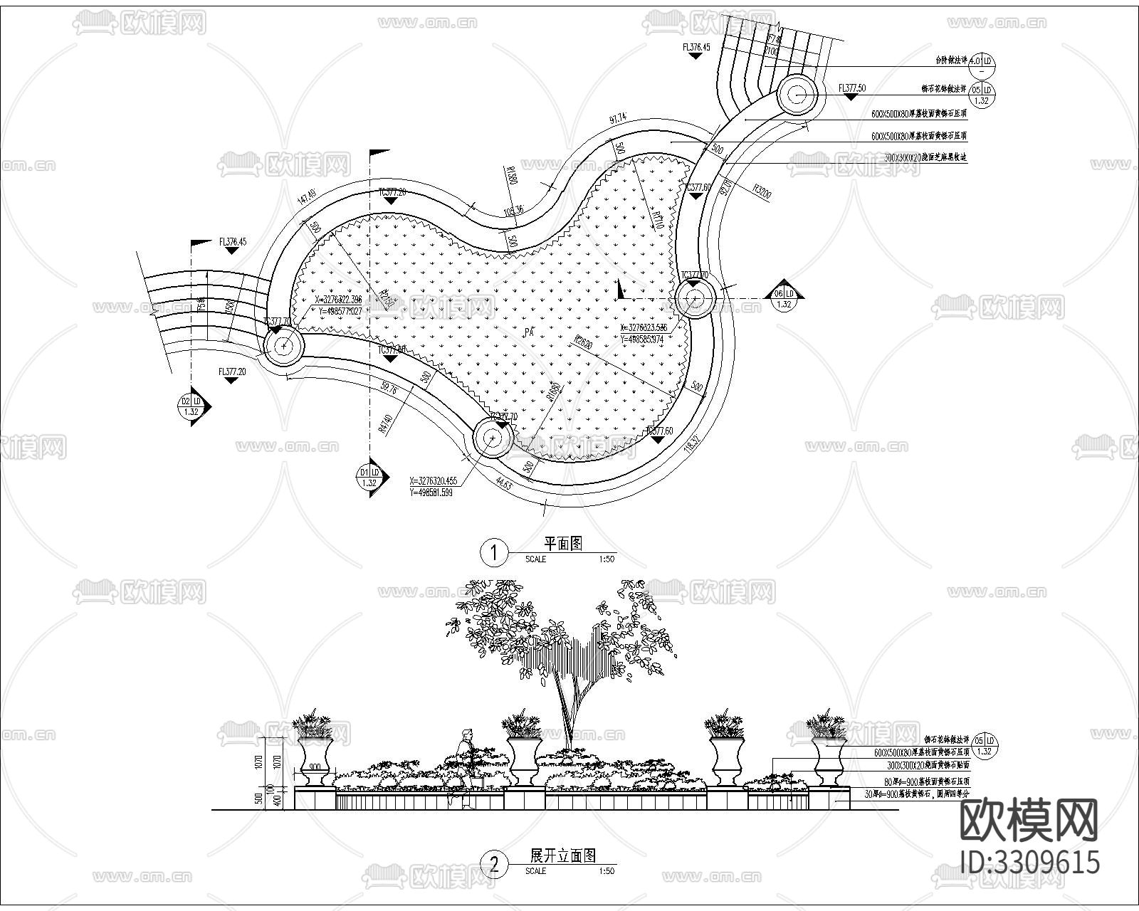 花钵景墙cad大样图下载（渲染图2）