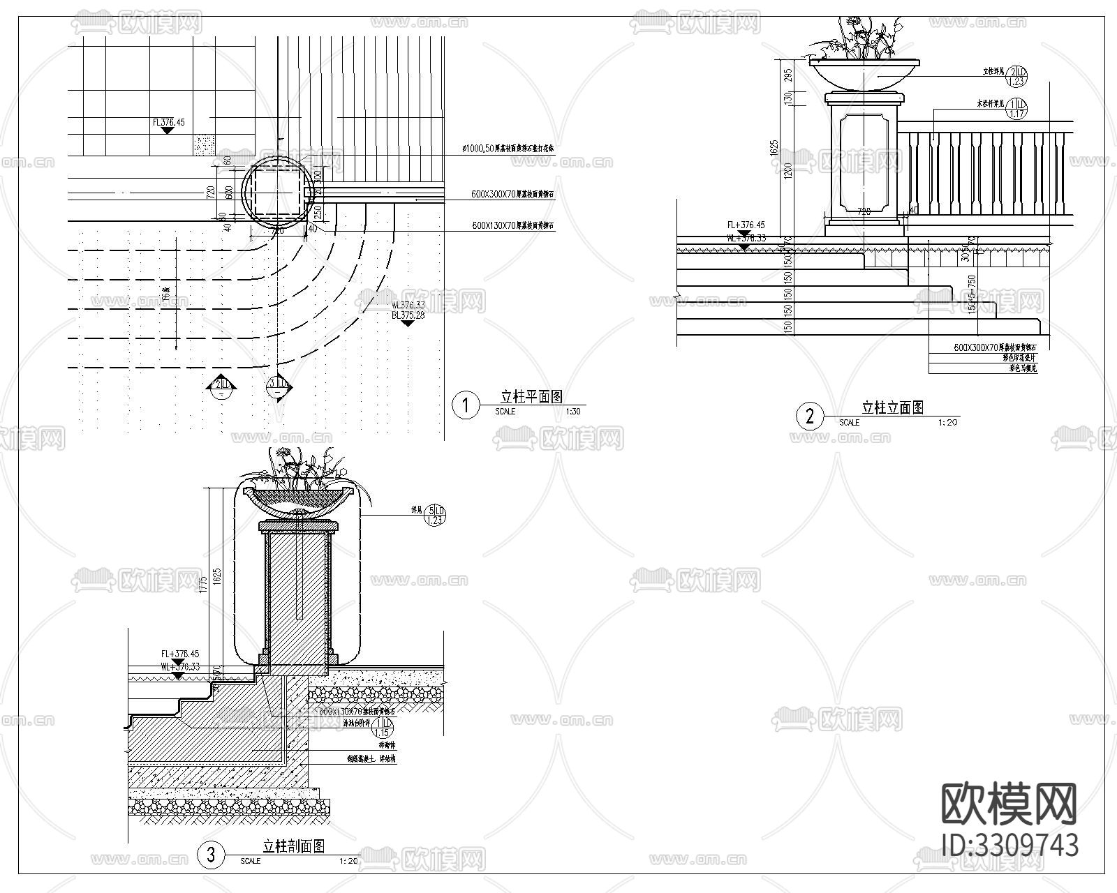 泳池入水立柱cad大样图下载