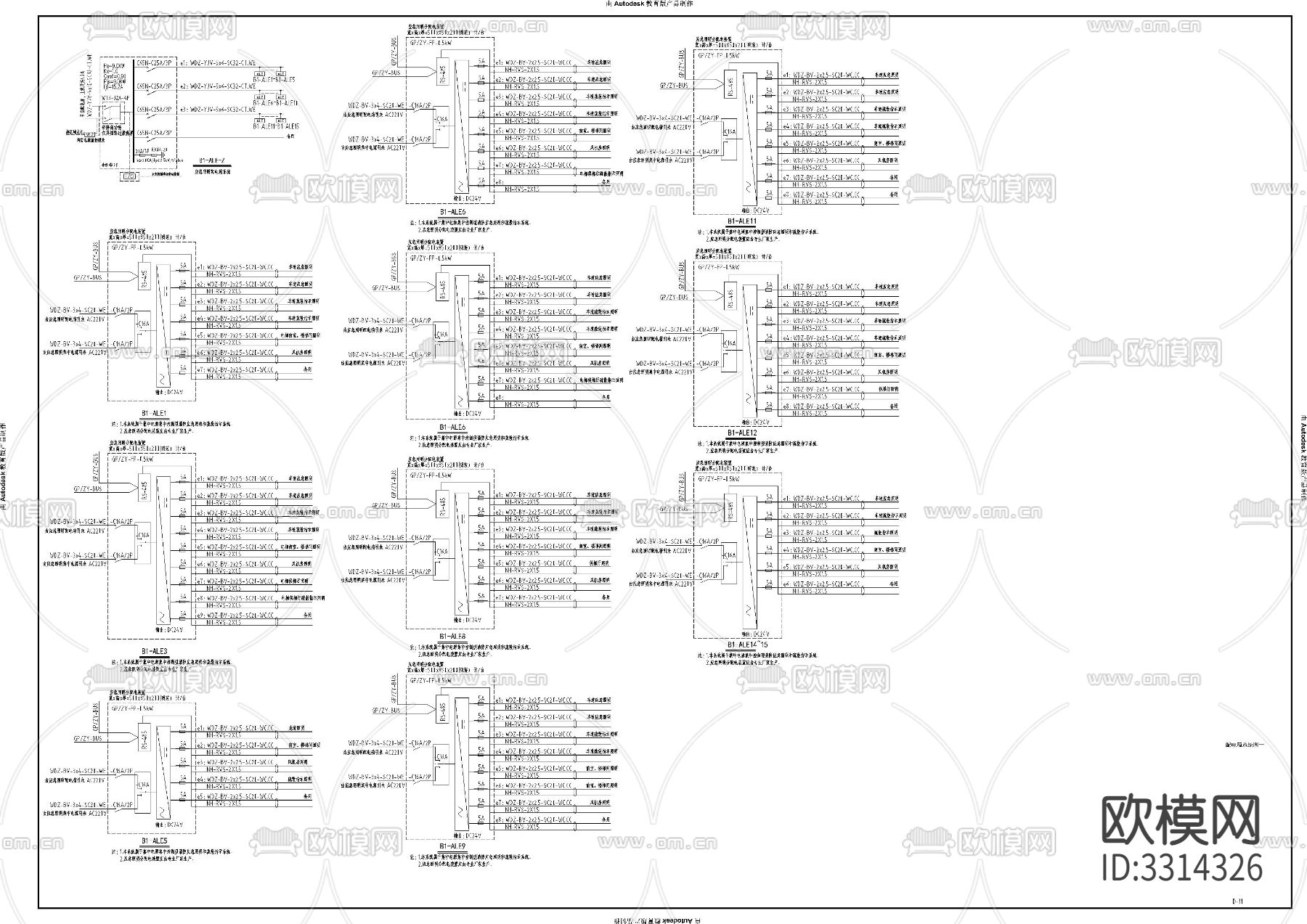 地下室电气CAD施工图下载（渲染图6）