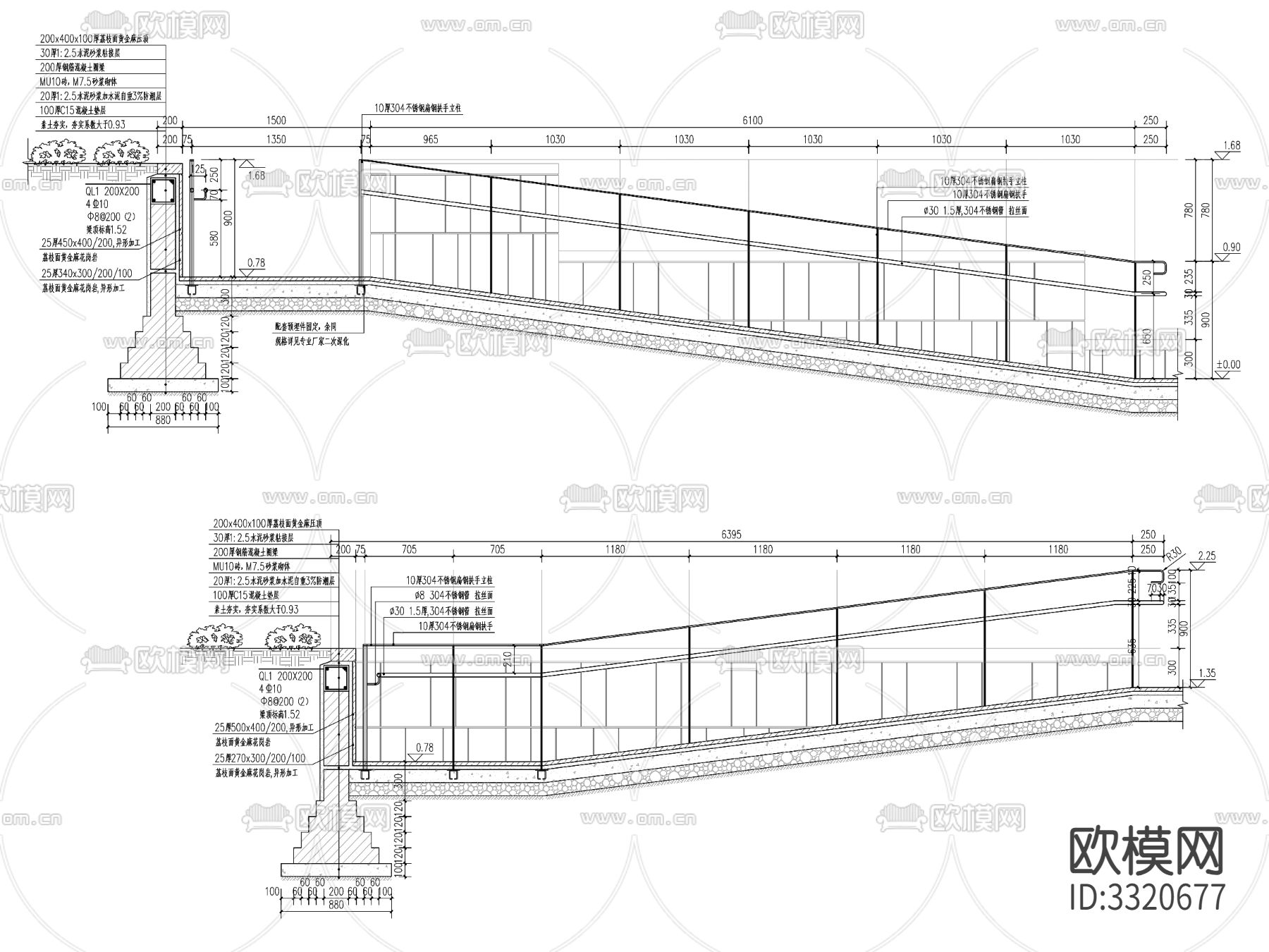 现代 L型 单坡式 无障碍通道cad大样图下载（渲染图1）