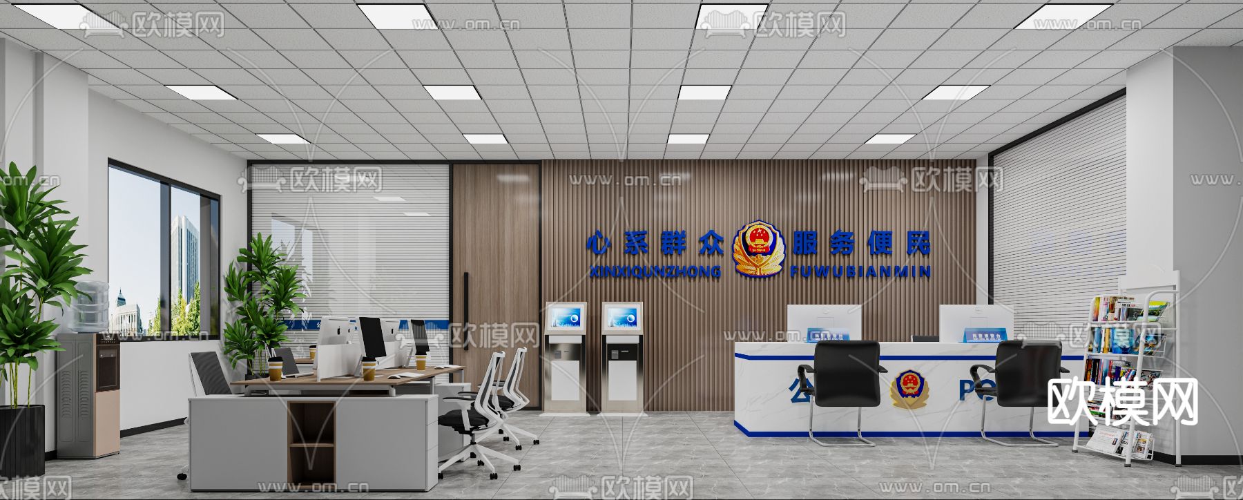 警察局 便民服务中心 派出所3d模型下载